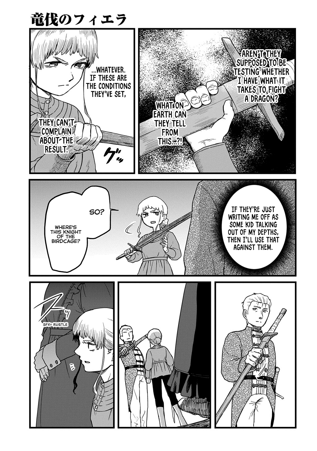 Ryuubatsu no Fiera Chap 2 - Next Chap 3