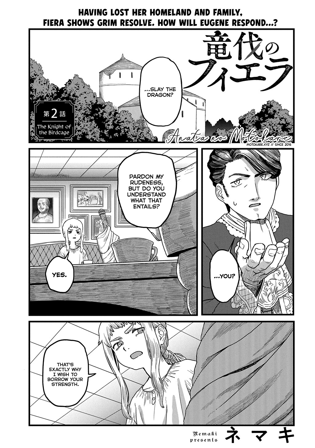 Ryuubatsu no Fiera Chap 2 - Next Chap 3