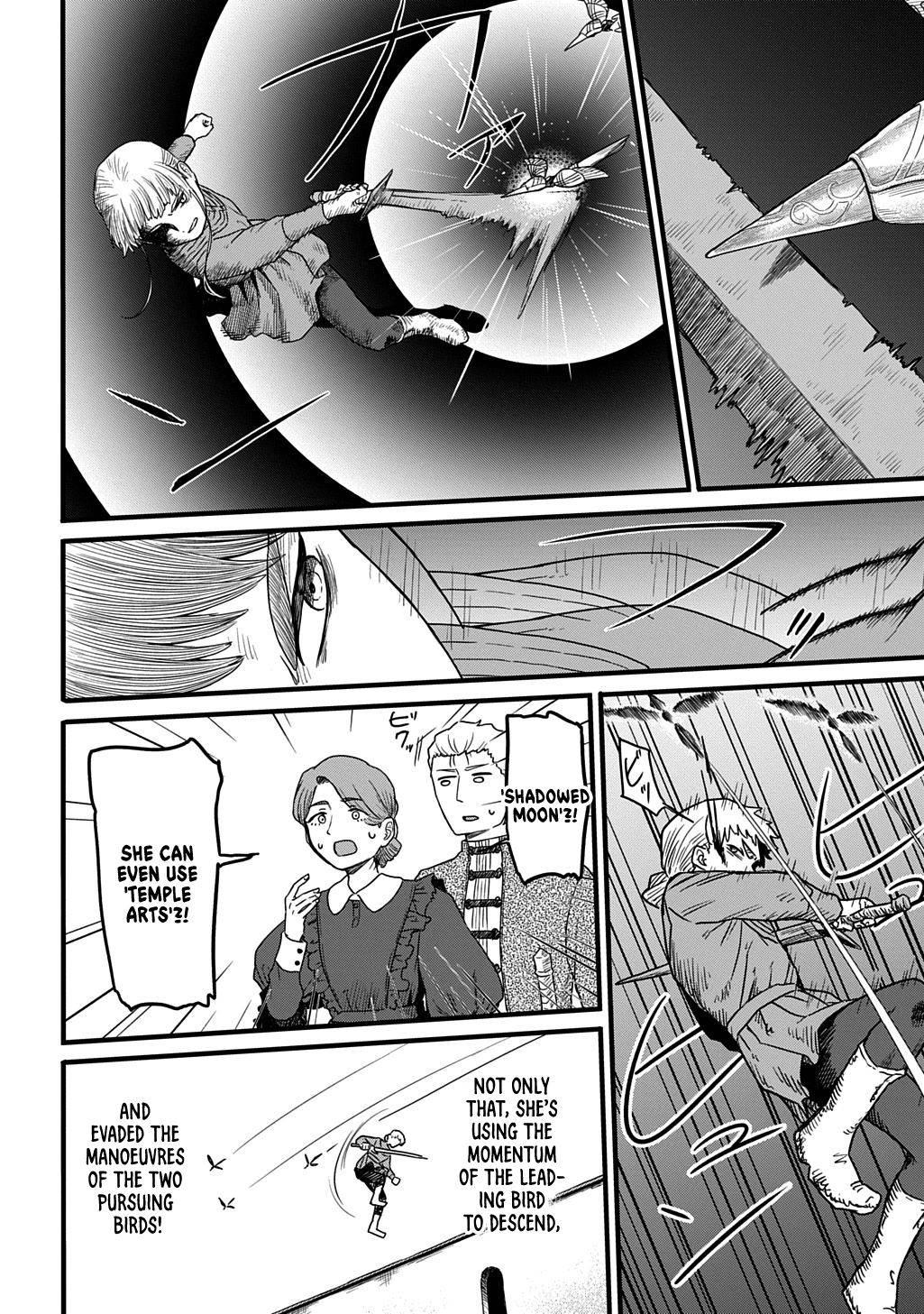 Ryuubatsu no Fiera Chap 2 - Next Chap 3