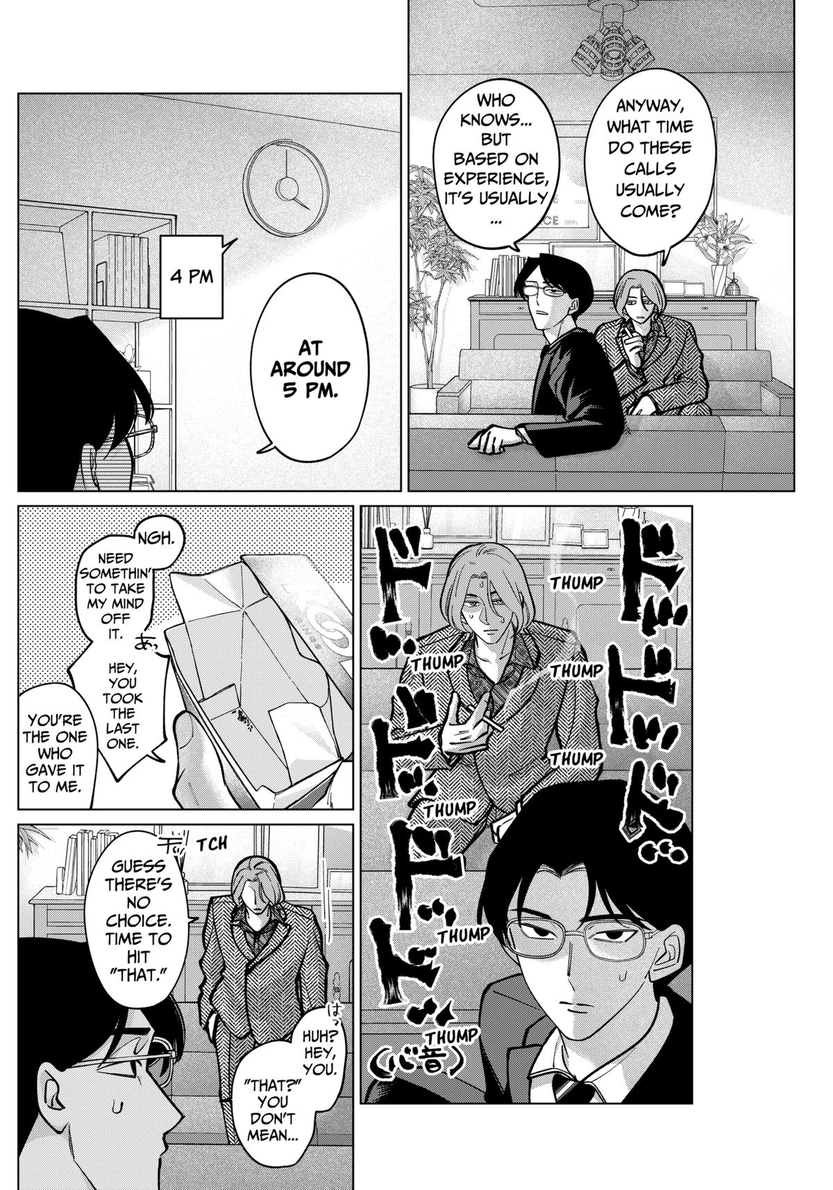 Tatsuki to Tamaki Chap 7 - Next Chap 8