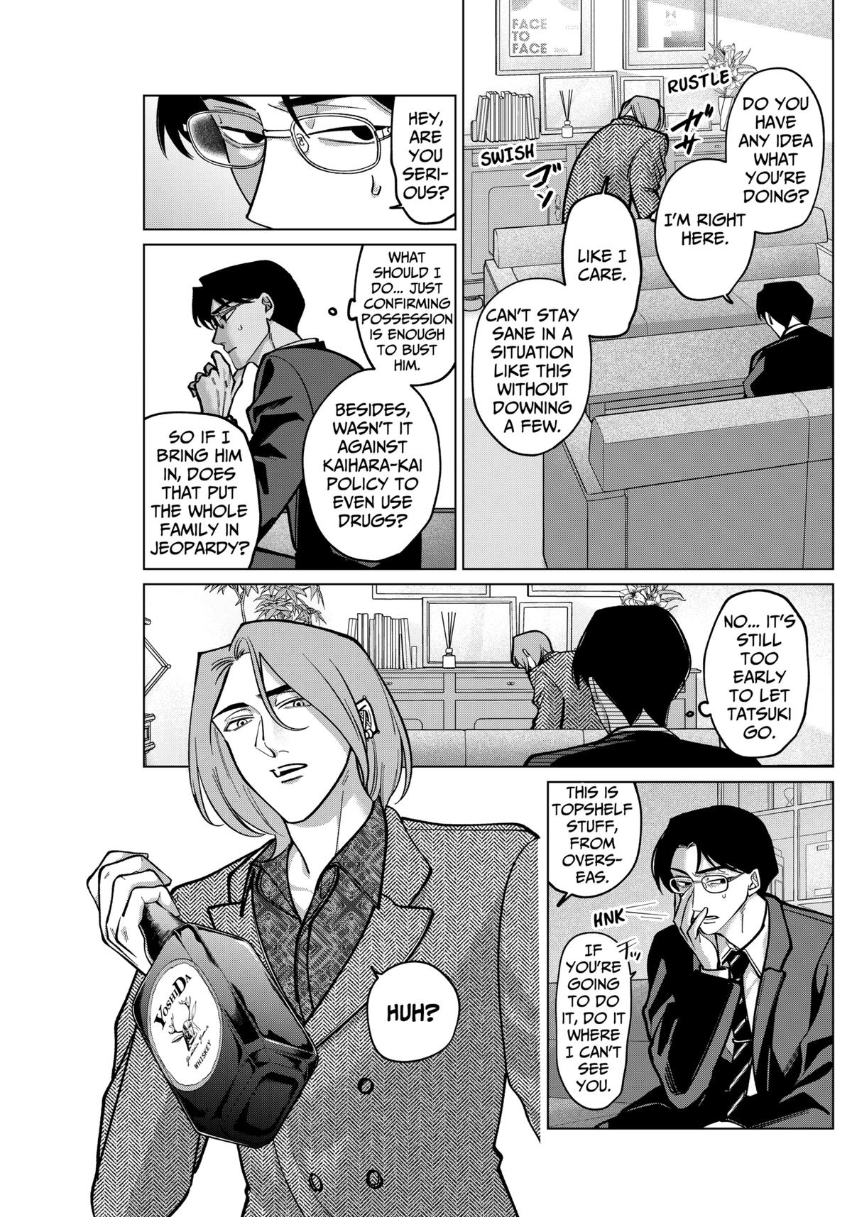 Tatsuki to Tamaki Chap 7 - Next Chap 8