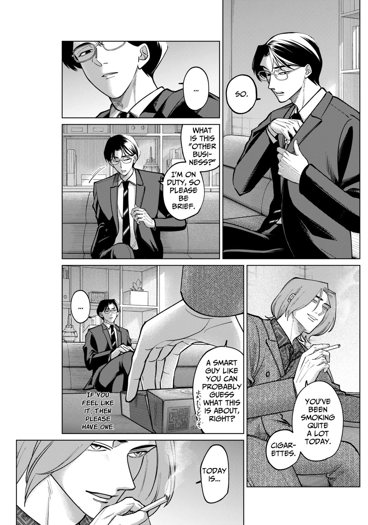 Tatsuki to Tamaki Chap 7 - Next Chap 8