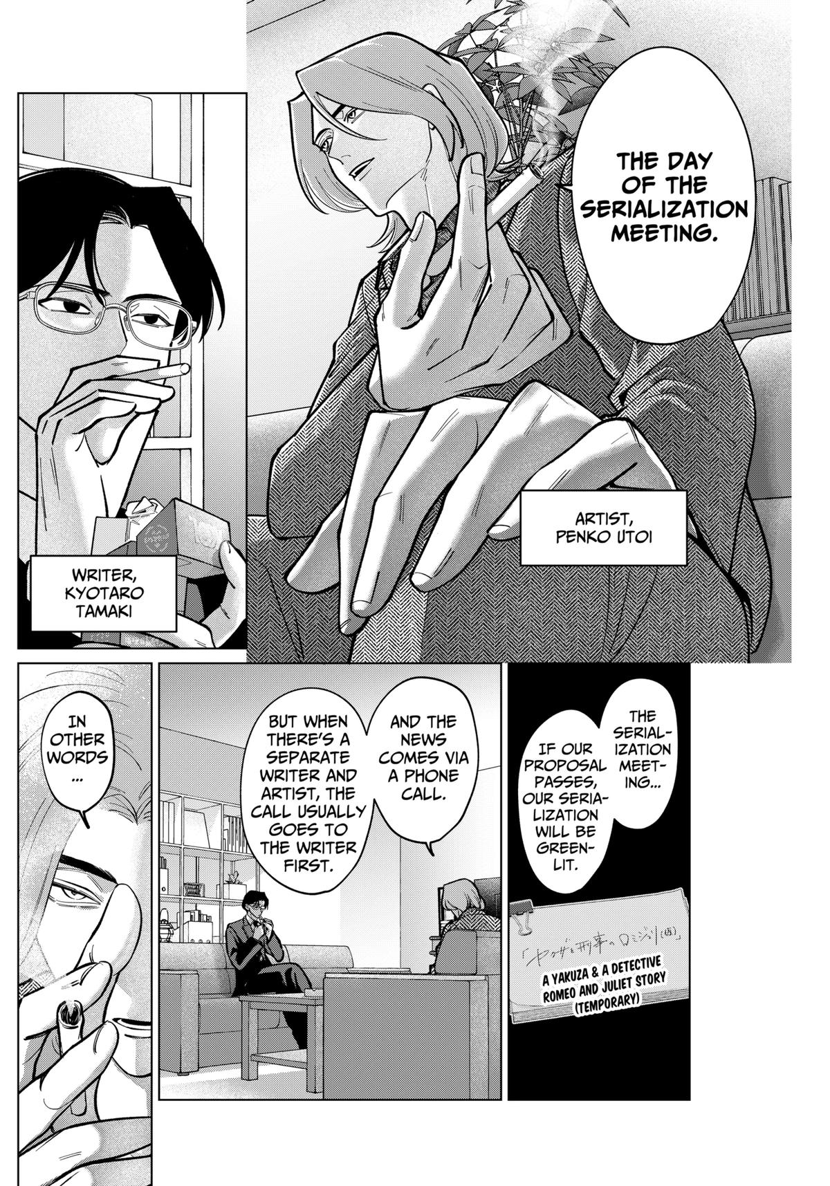 Tatsuki to Tamaki Chap 7 - Next Chap 8