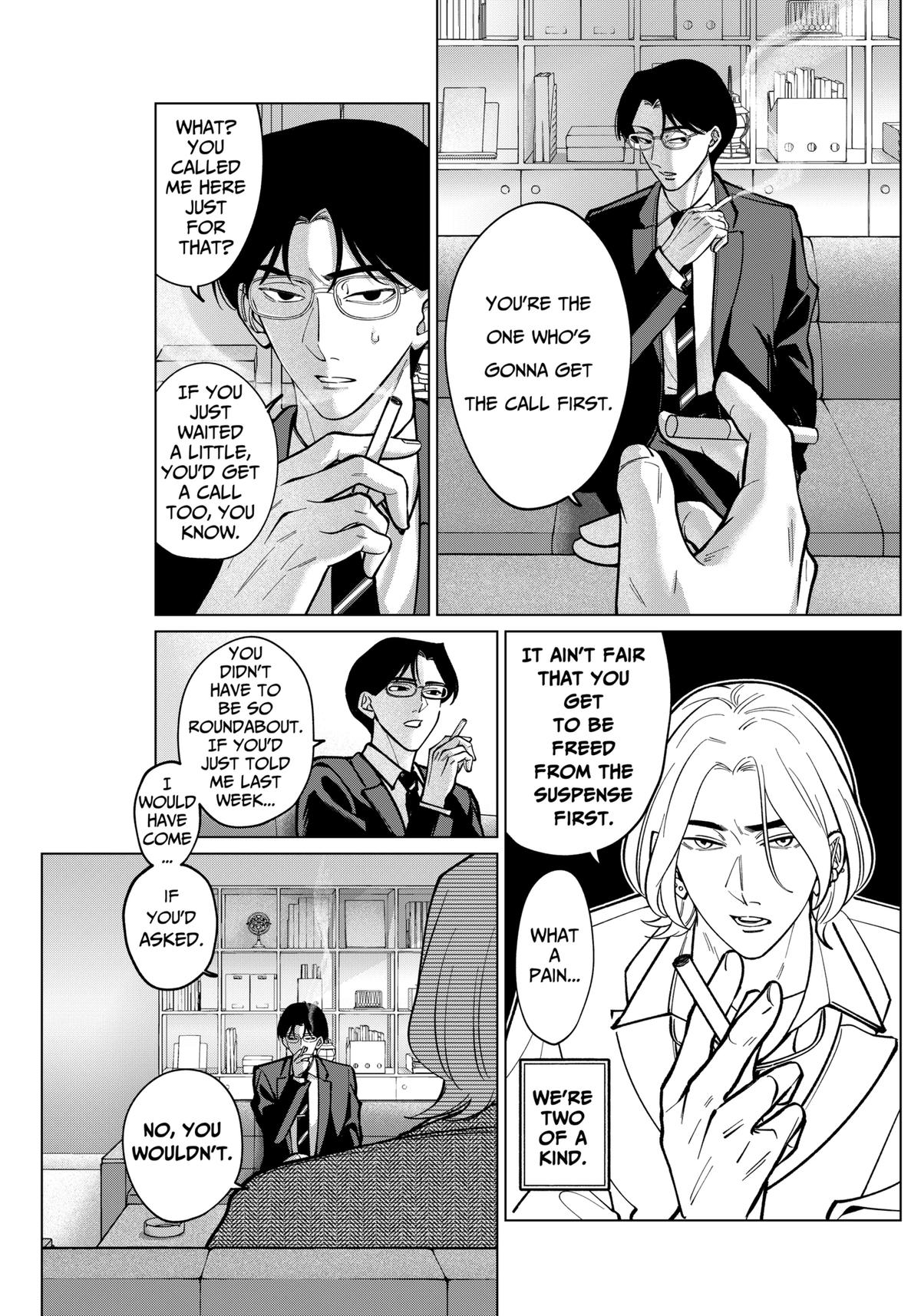 Tatsuki to Tamaki Chap 7 - Next Chap 8