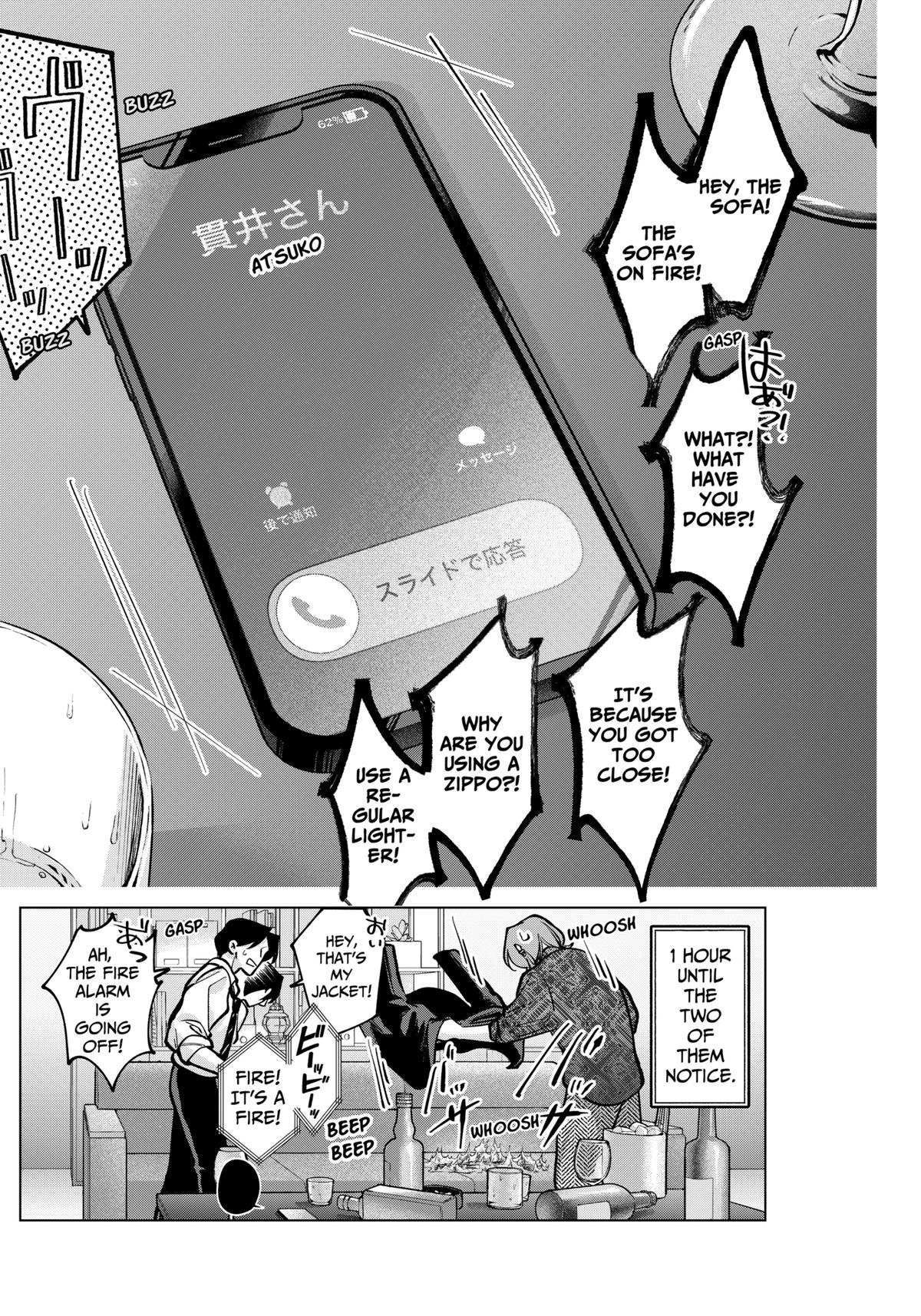 Tatsuki to Tamaki Chap 7 - Next Chap 8