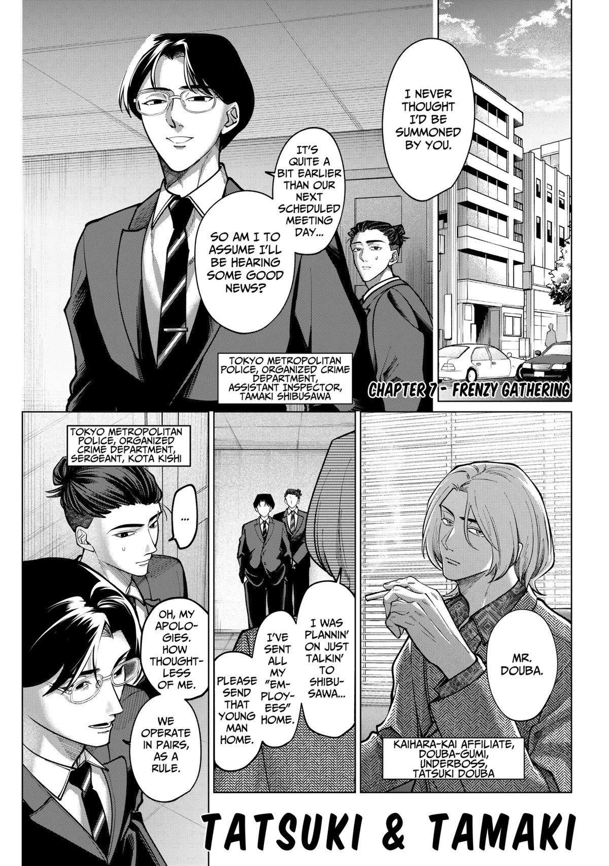 Tatsuki to Tamaki Chap 7 - Next Chap 8