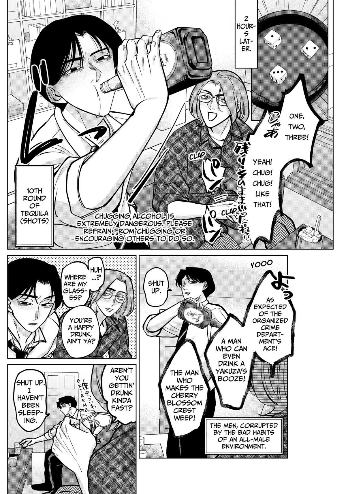 Tatsuki to Tamaki Chap 7 - Next Chap 8