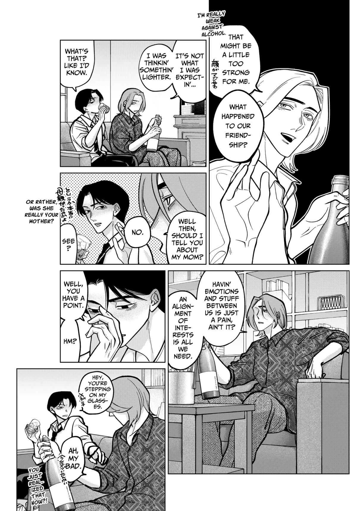 Tatsuki to Tamaki Chap 7 - Next Chap 8