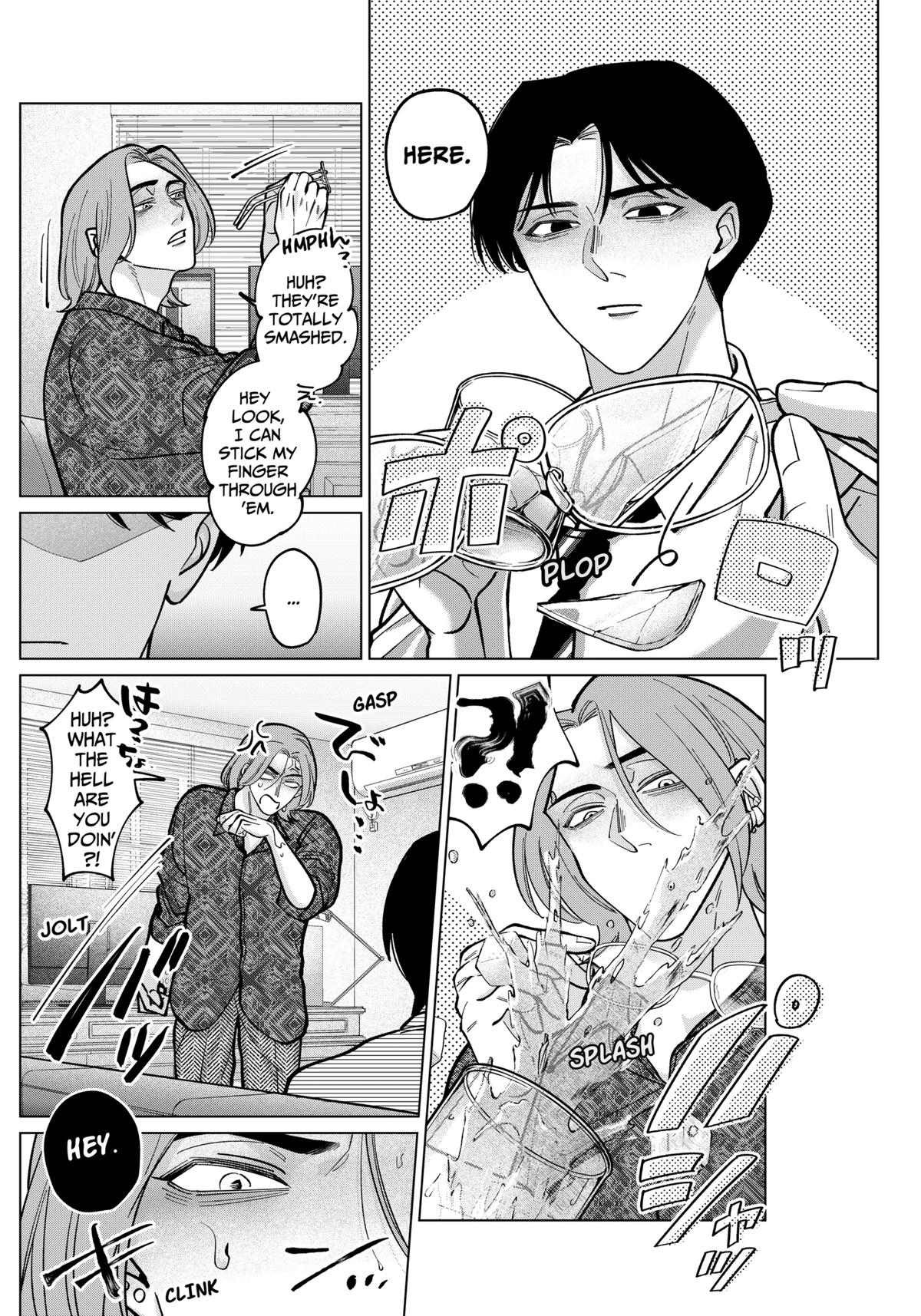 Tatsuki to Tamaki Chap 7 - Next Chap 8