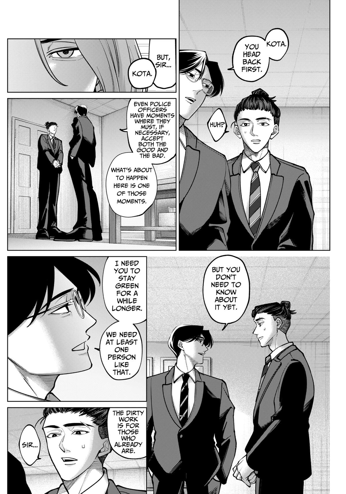 Tatsuki to Tamaki Chap 7 - Next Chap 8