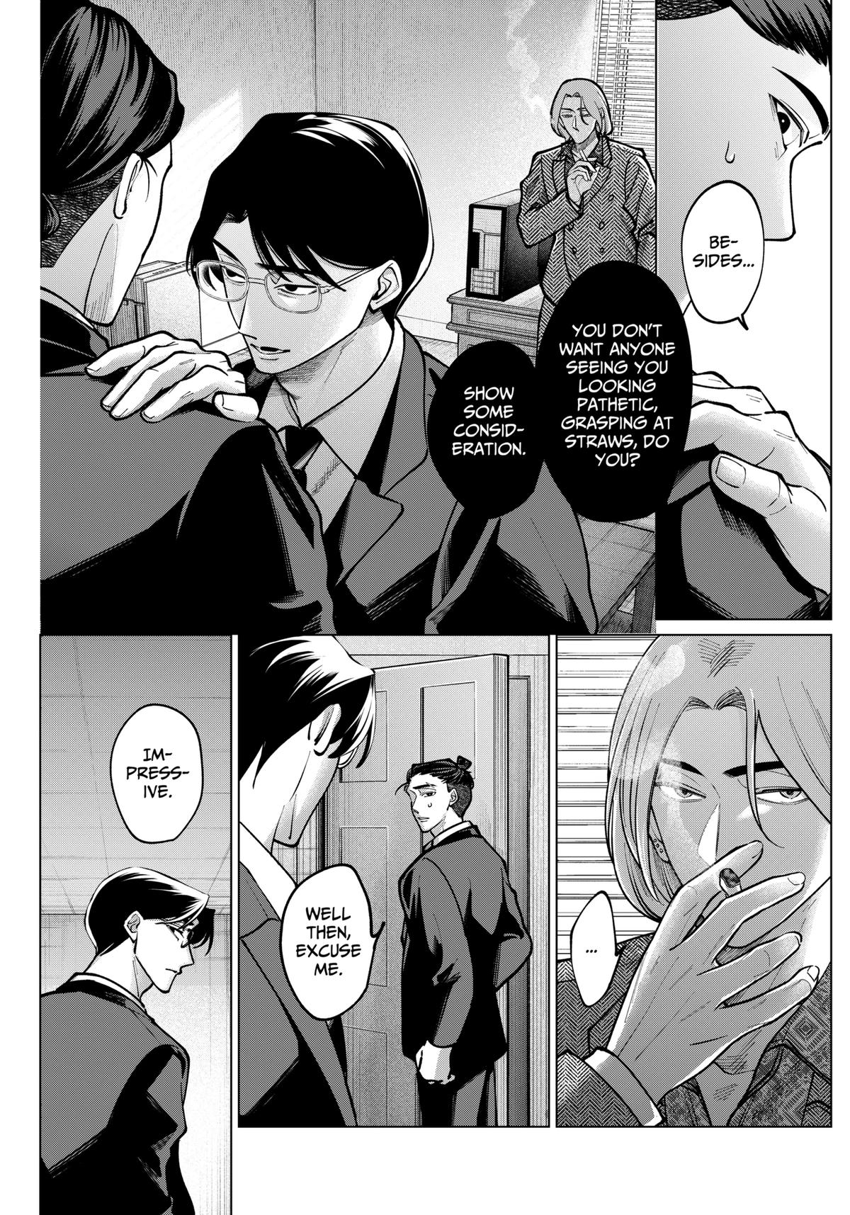 Tatsuki to Tamaki Chap 7 - Next Chap 8