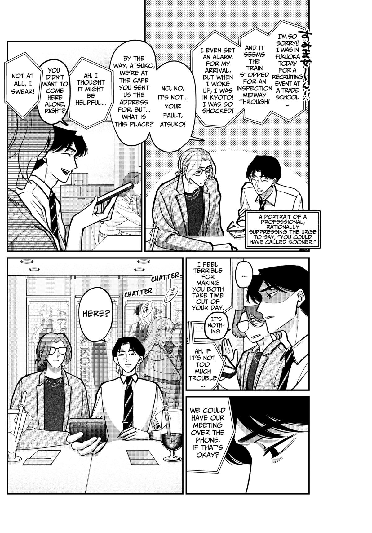 Tatsuki to Tamaki Chap 5 - Next Chap 6