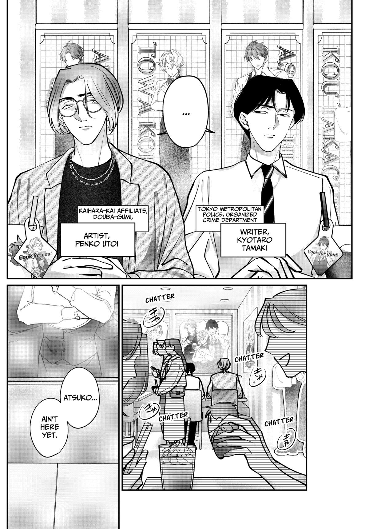 Tatsuki to Tamaki Chap 5 - Next Chap 6