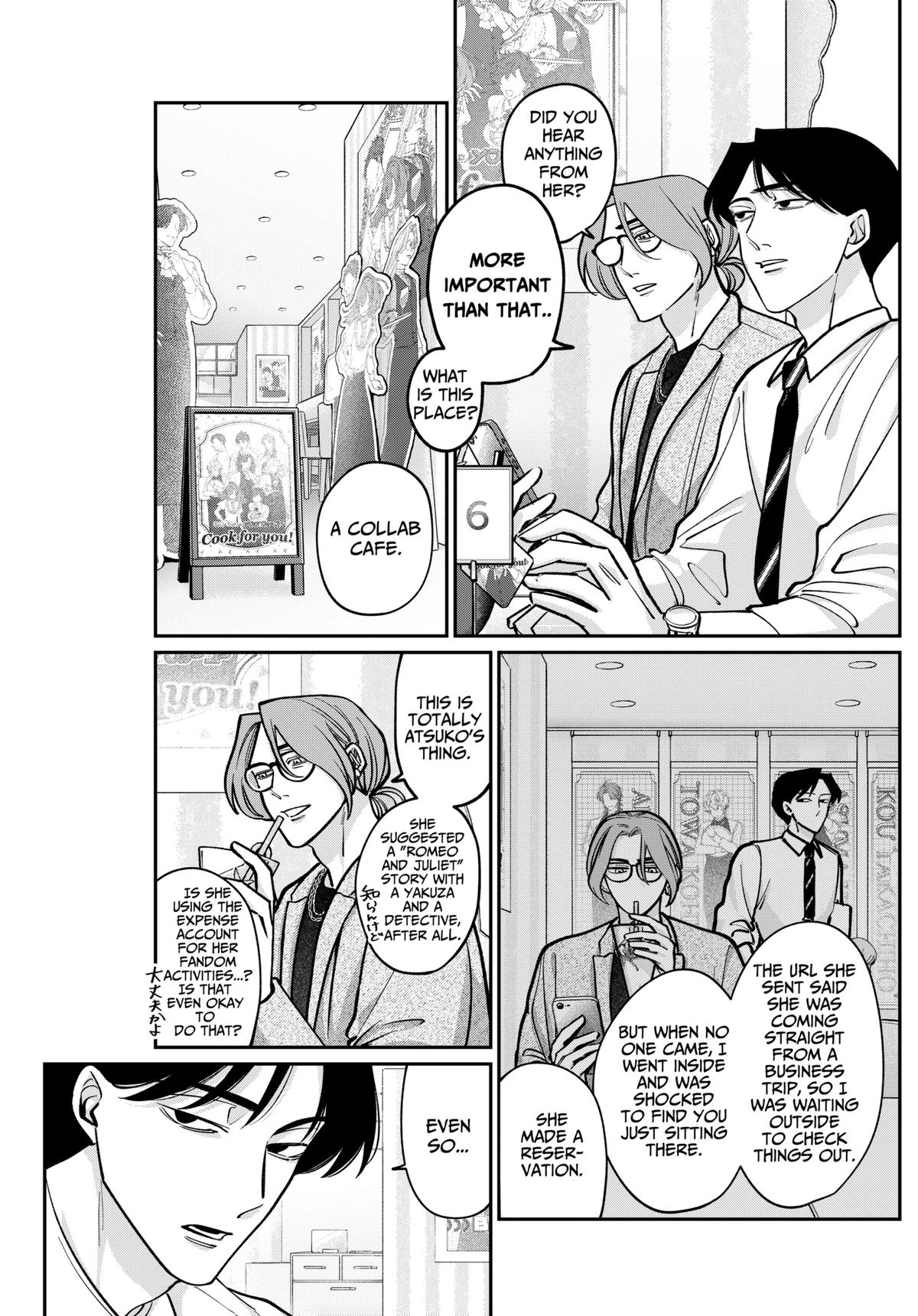 Tatsuki to Tamaki Chap 5 - Next Chap 6