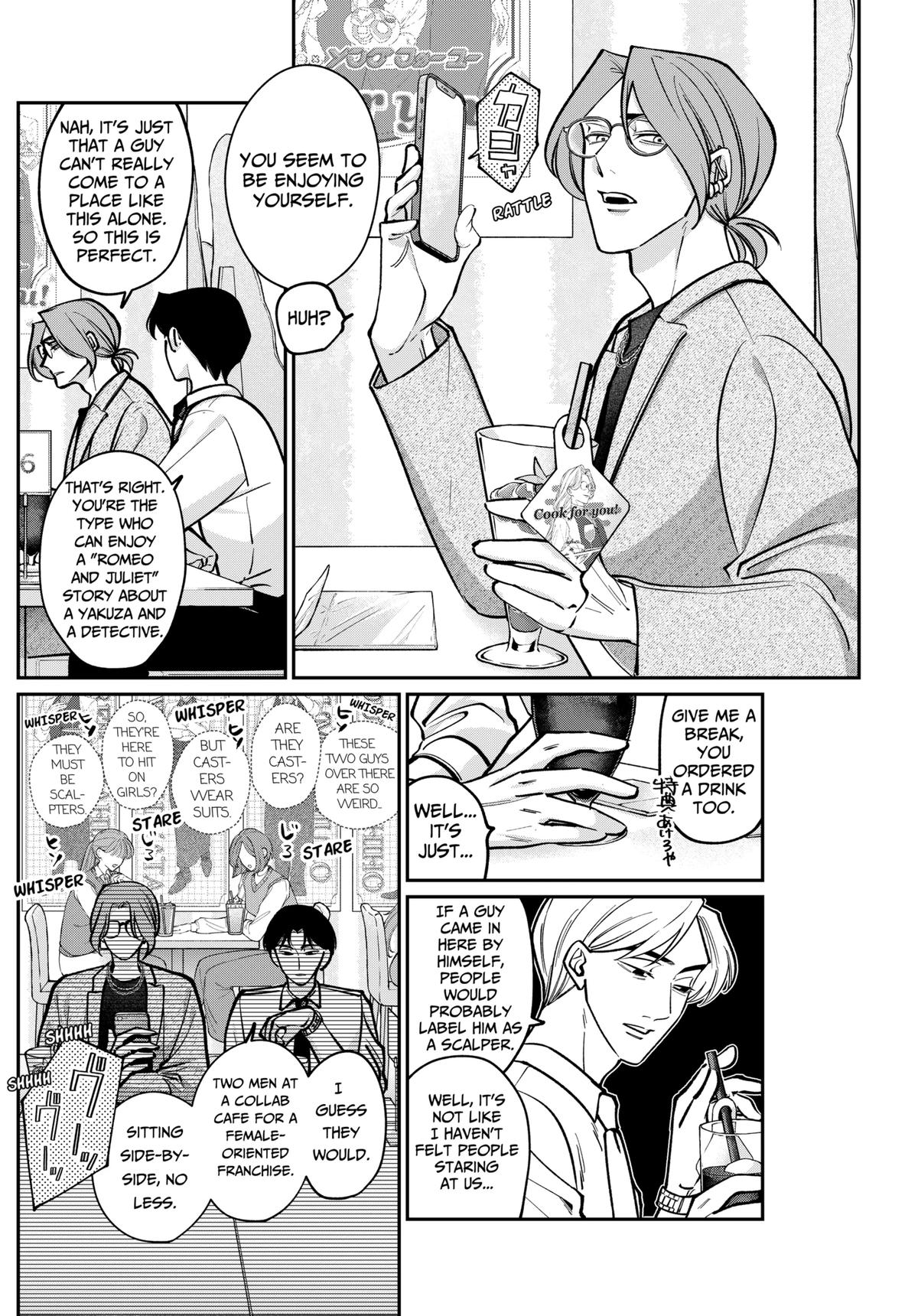 Tatsuki to Tamaki Chap 5 - Next Chap 6