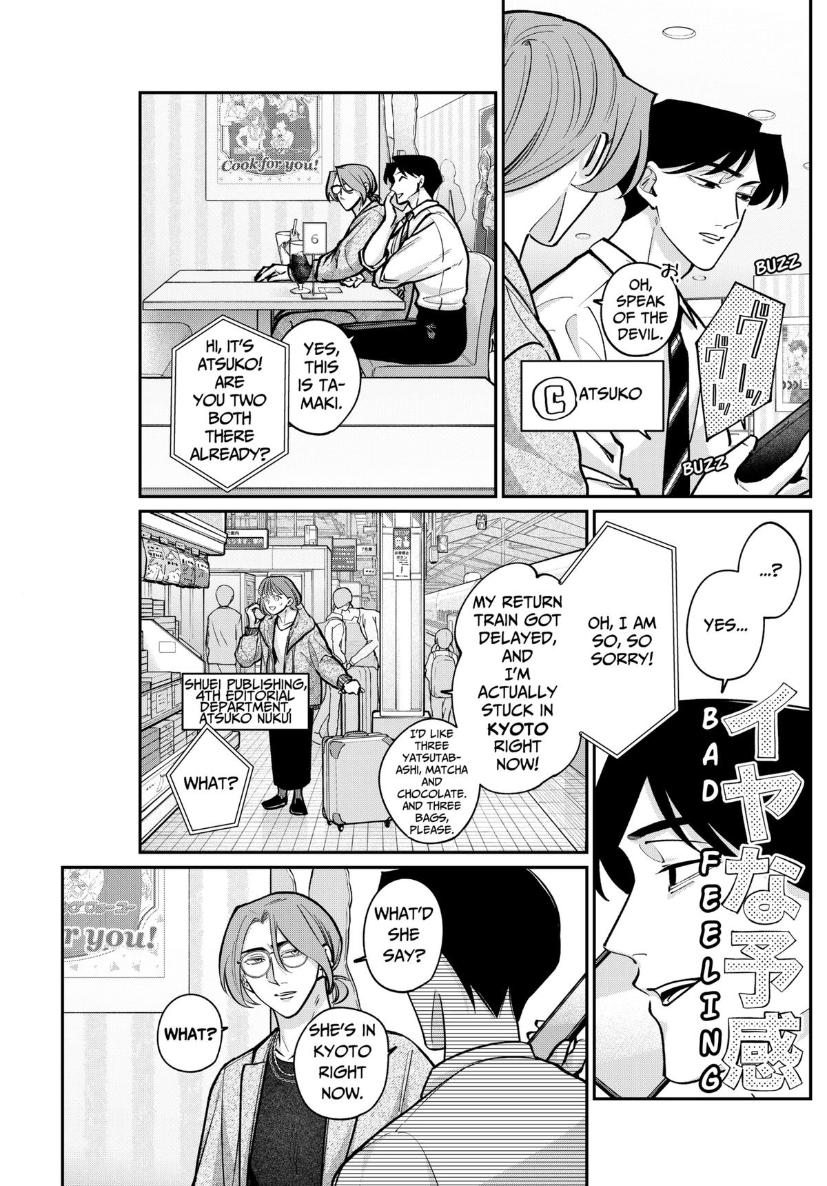 Tatsuki to Tamaki Chap 5 - Next Chap 6