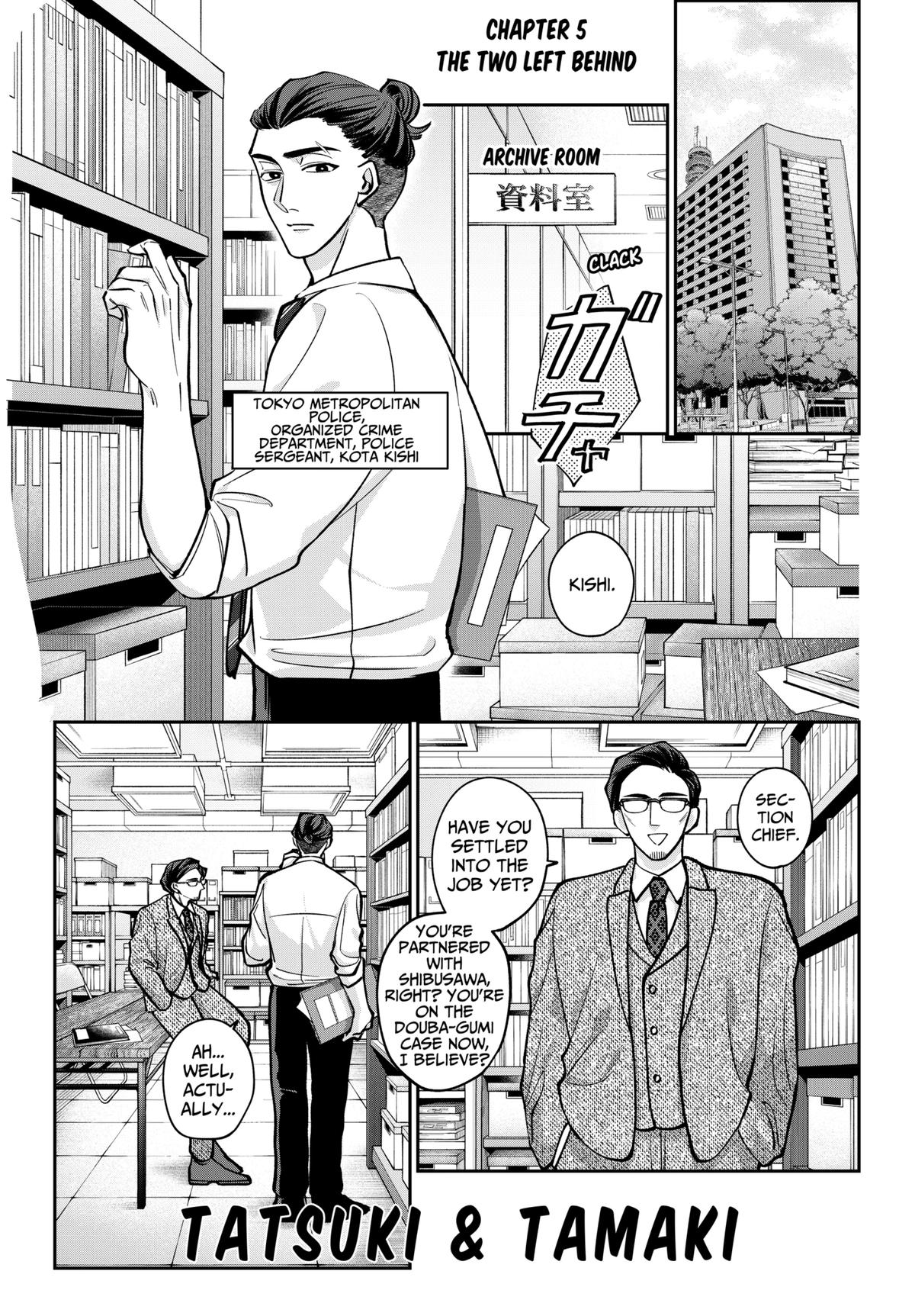 Tatsuki to Tamaki Chap 5 - Next Chap 6