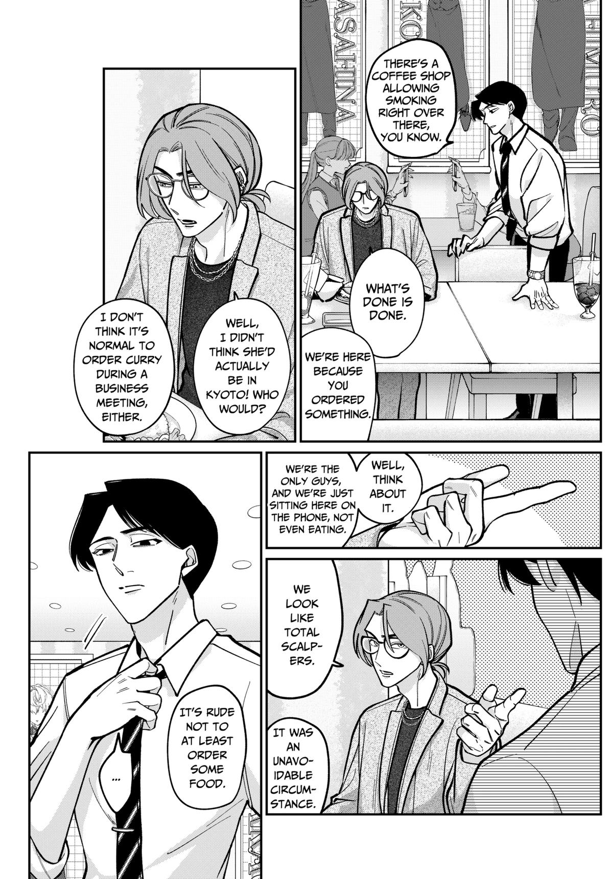 Tatsuki to Tamaki Chap 5 - Next Chap 6