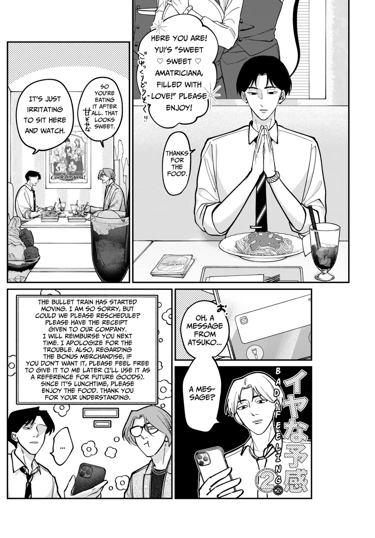 Tatsuki to Tamaki Chap 5 - Next Chap 6