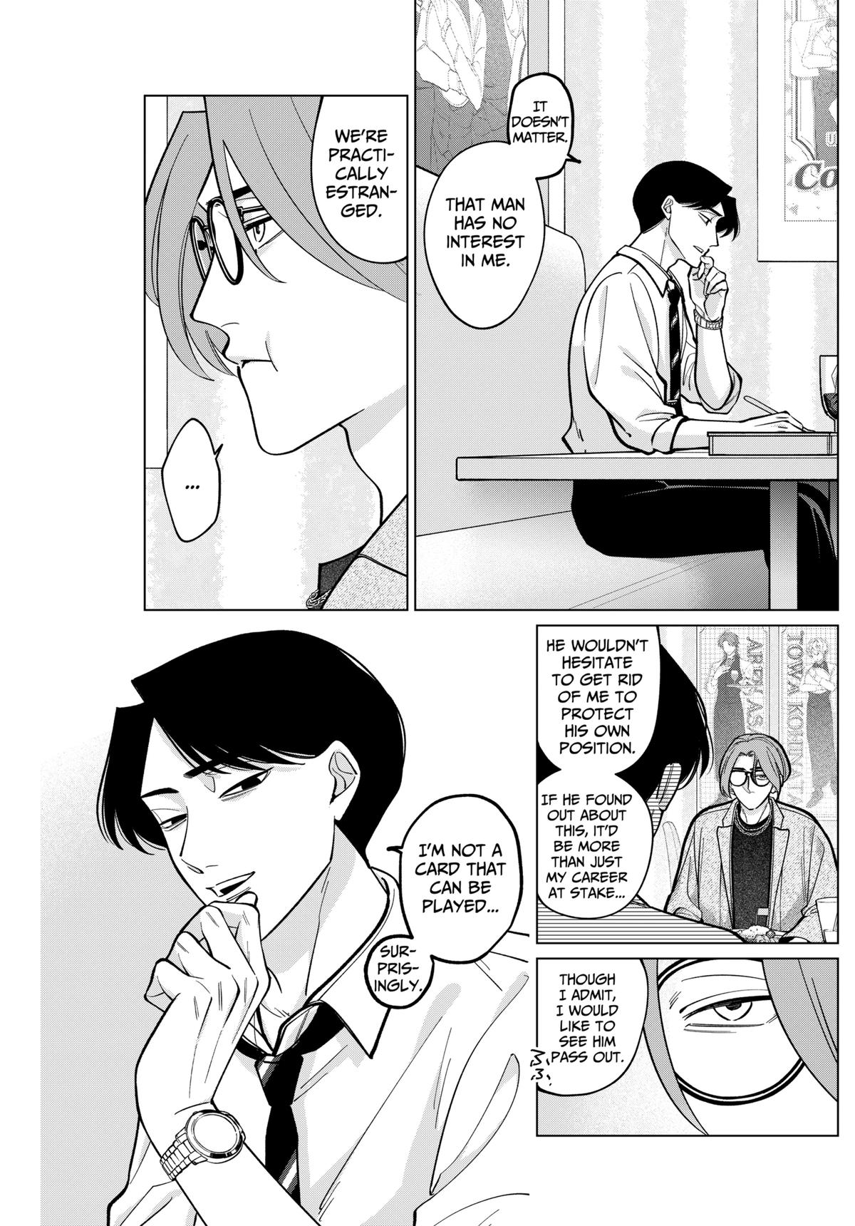 Tatsuki to Tamaki Chap 5 - Next Chap 6