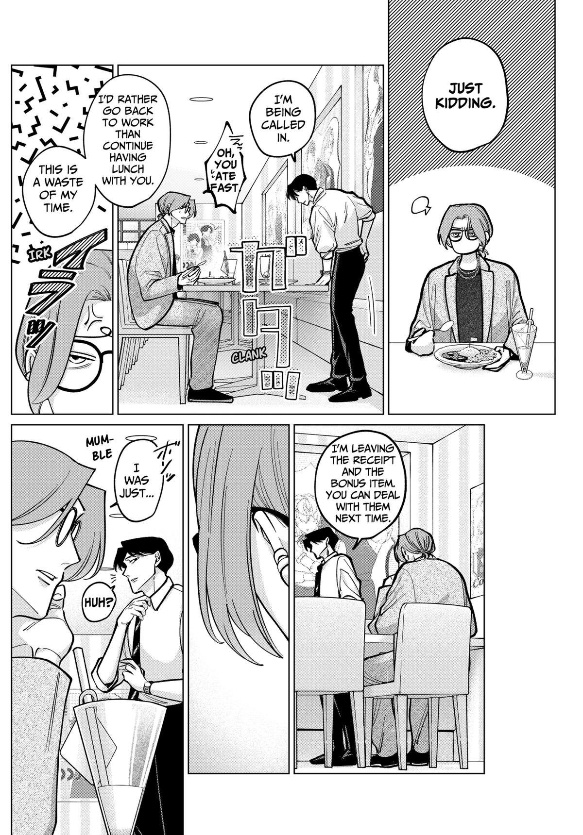 Tatsuki to Tamaki Chap 5 - Next Chap 6