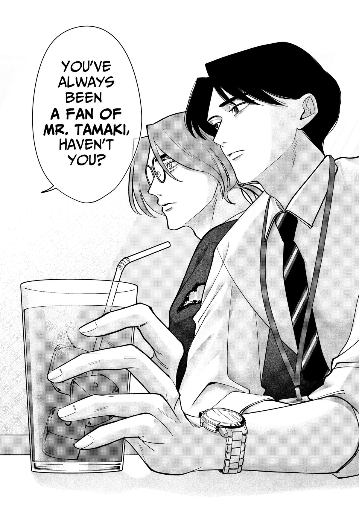 Tatsuki to Tamaki Chap 6 - Next Chap 7