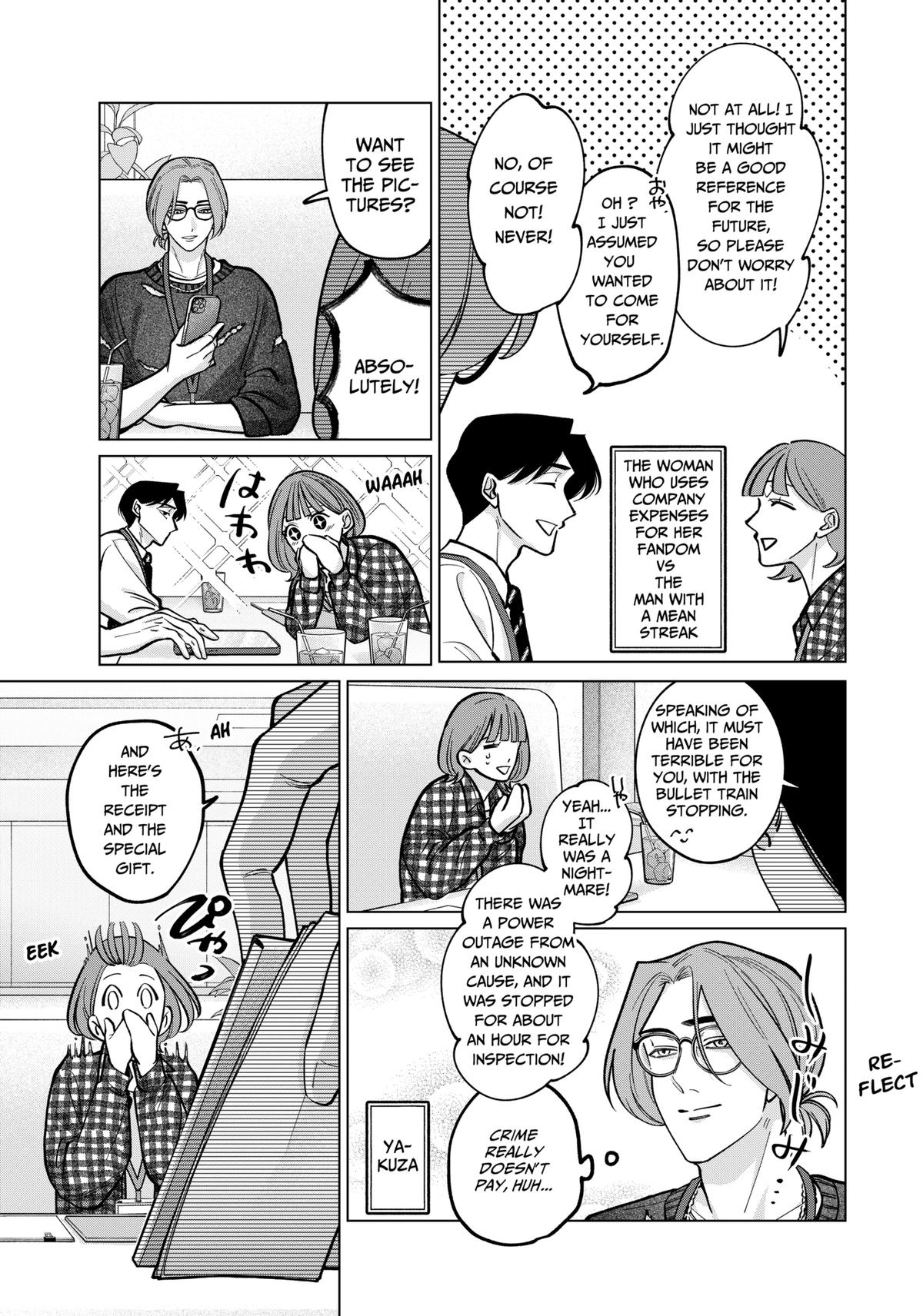 Tatsuki to Tamaki Chap 6 - Next Chap 7