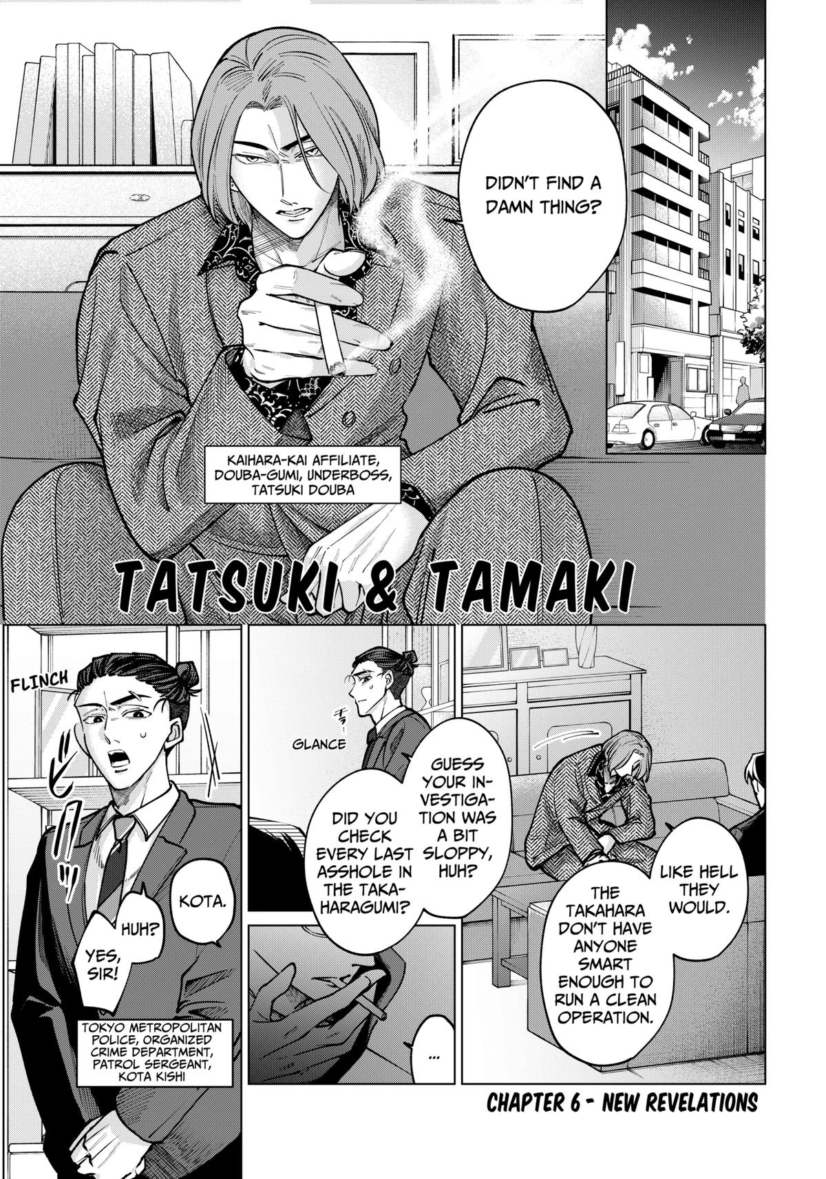 Tatsuki to Tamaki Chap 6 - Next Chap 7