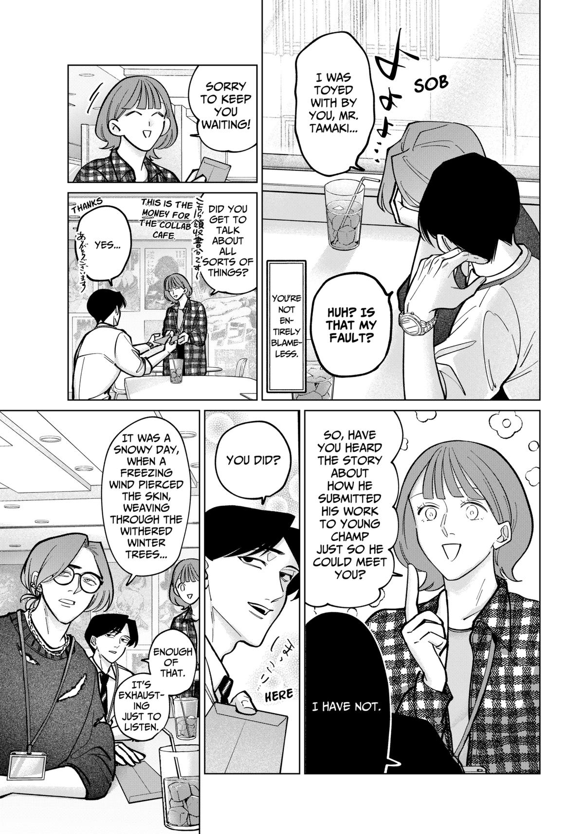 Tatsuki to Tamaki Chap 6 - Next Chap 7