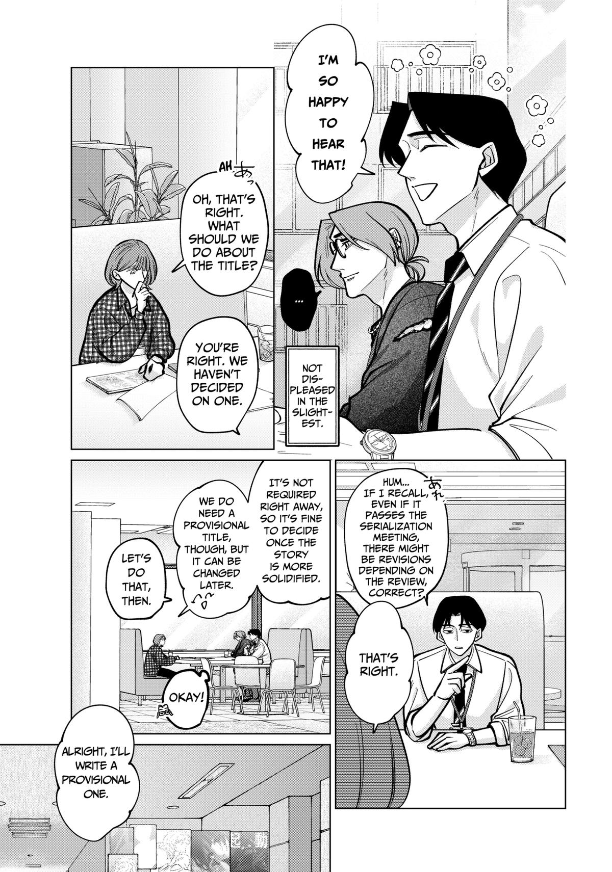 Tatsuki to Tamaki Chap 6 - Next Chap 7