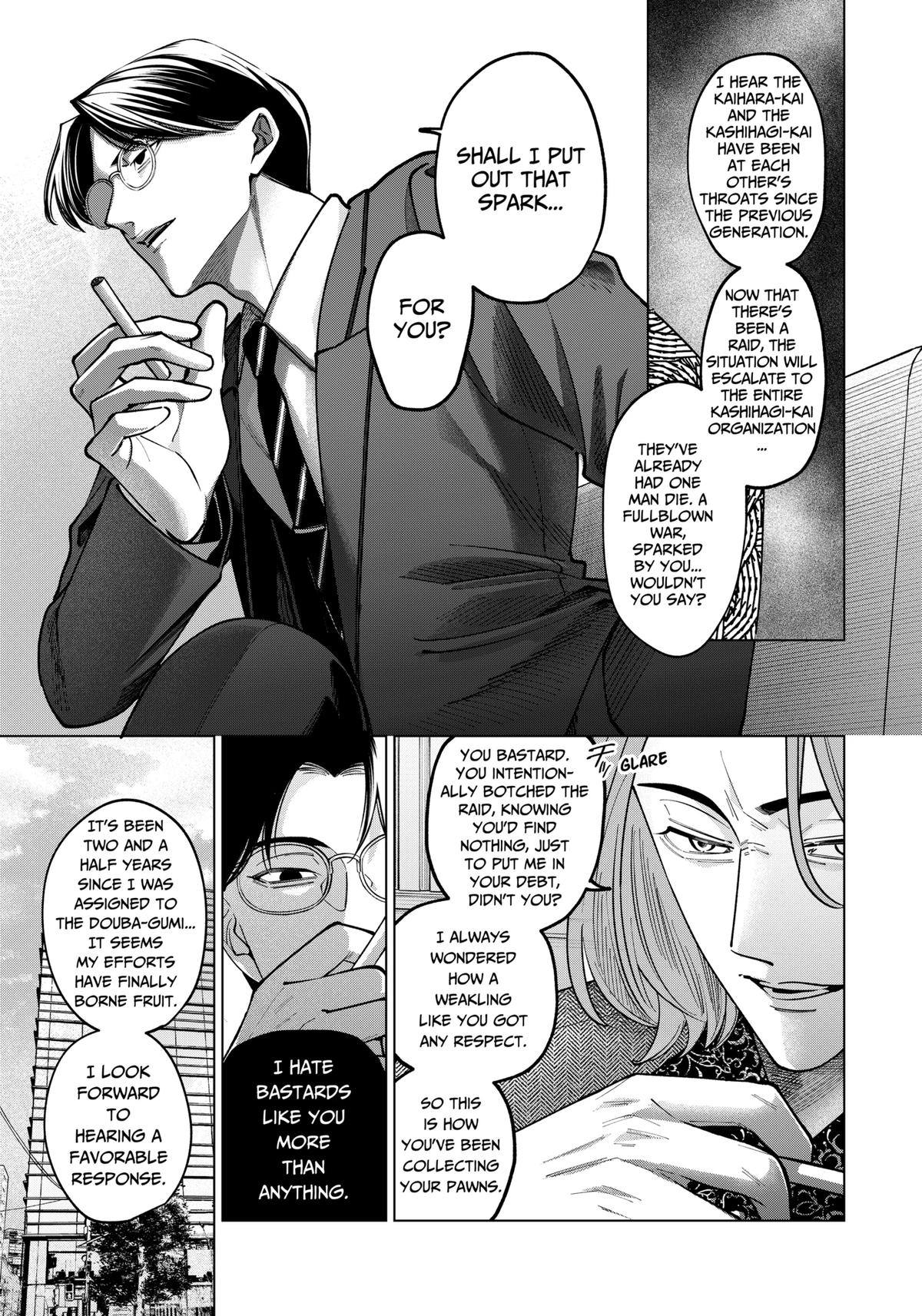 Tatsuki to Tamaki Chap 6 - Next Chap 7