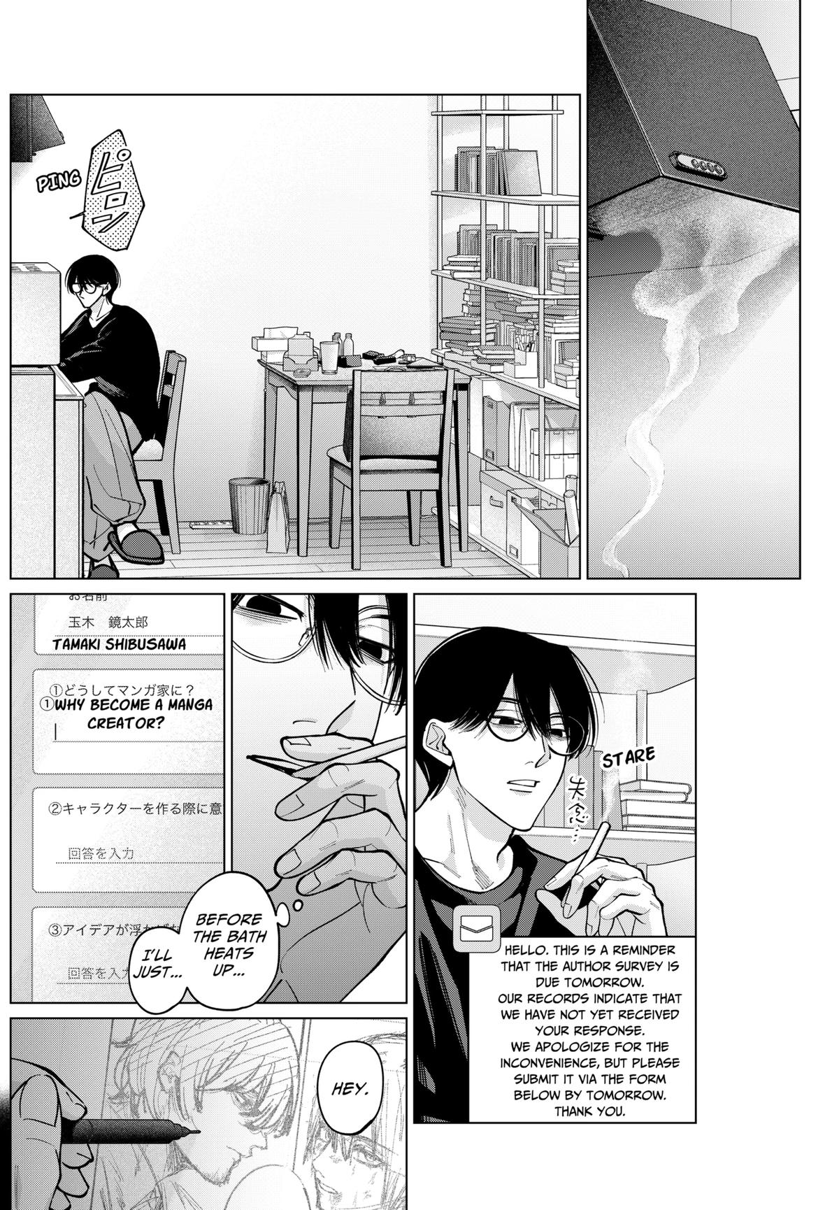 Tatsuki to Tamaki Chap 9 - Next Chap 10
