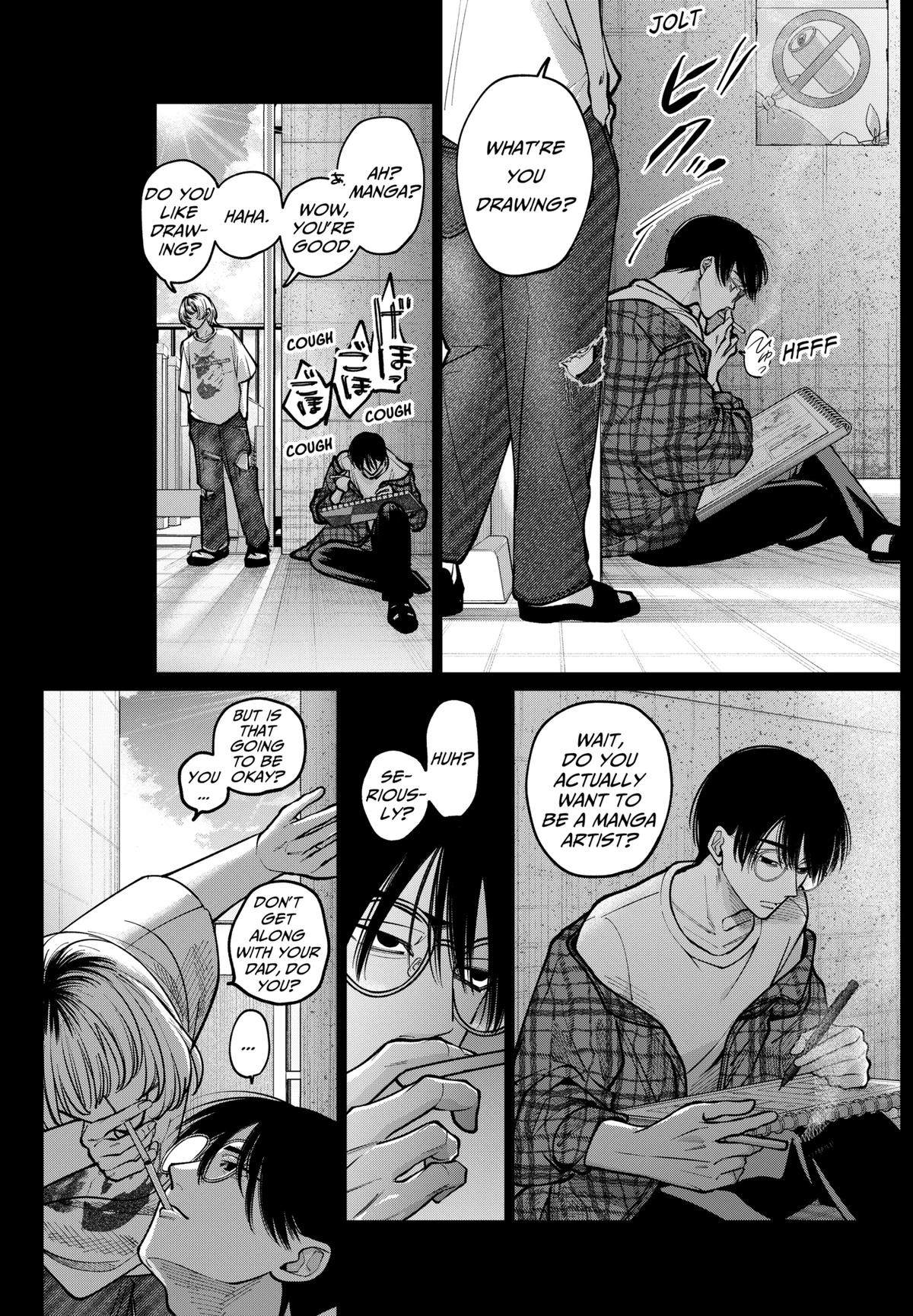 Tatsuki to Tamaki Chap 9 - Next Chap 10