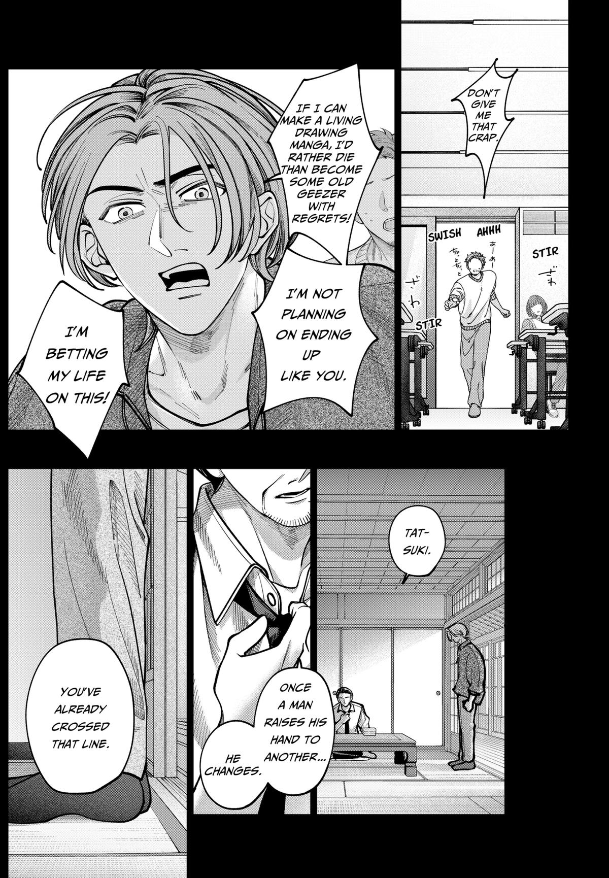 Tatsuki to Tamaki Chap 9 - Next Chap 10