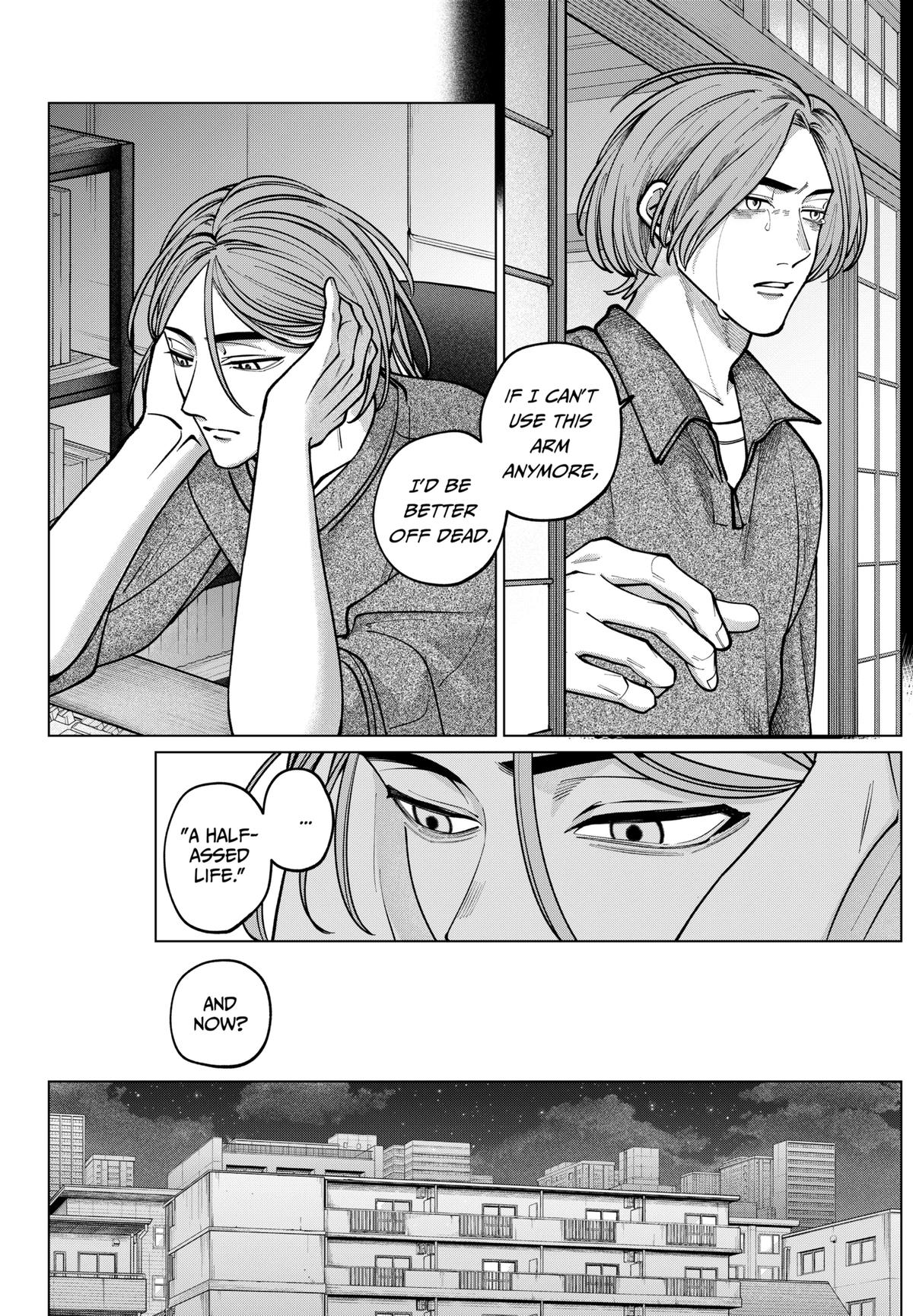 Tatsuki to Tamaki Chap 9 - Next Chap 10