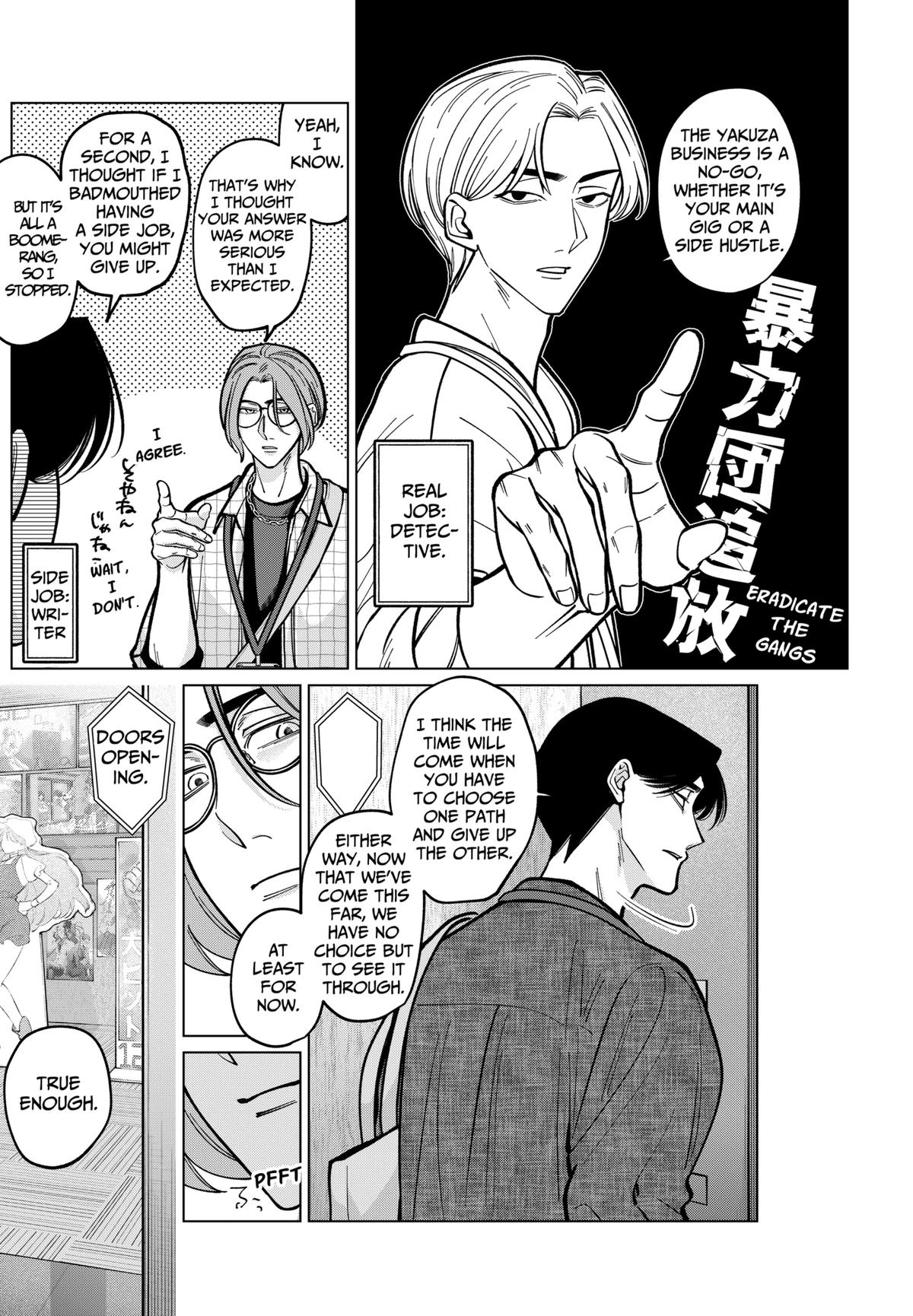 Tatsuki to Tamaki Chap 9 - Next Chap 10