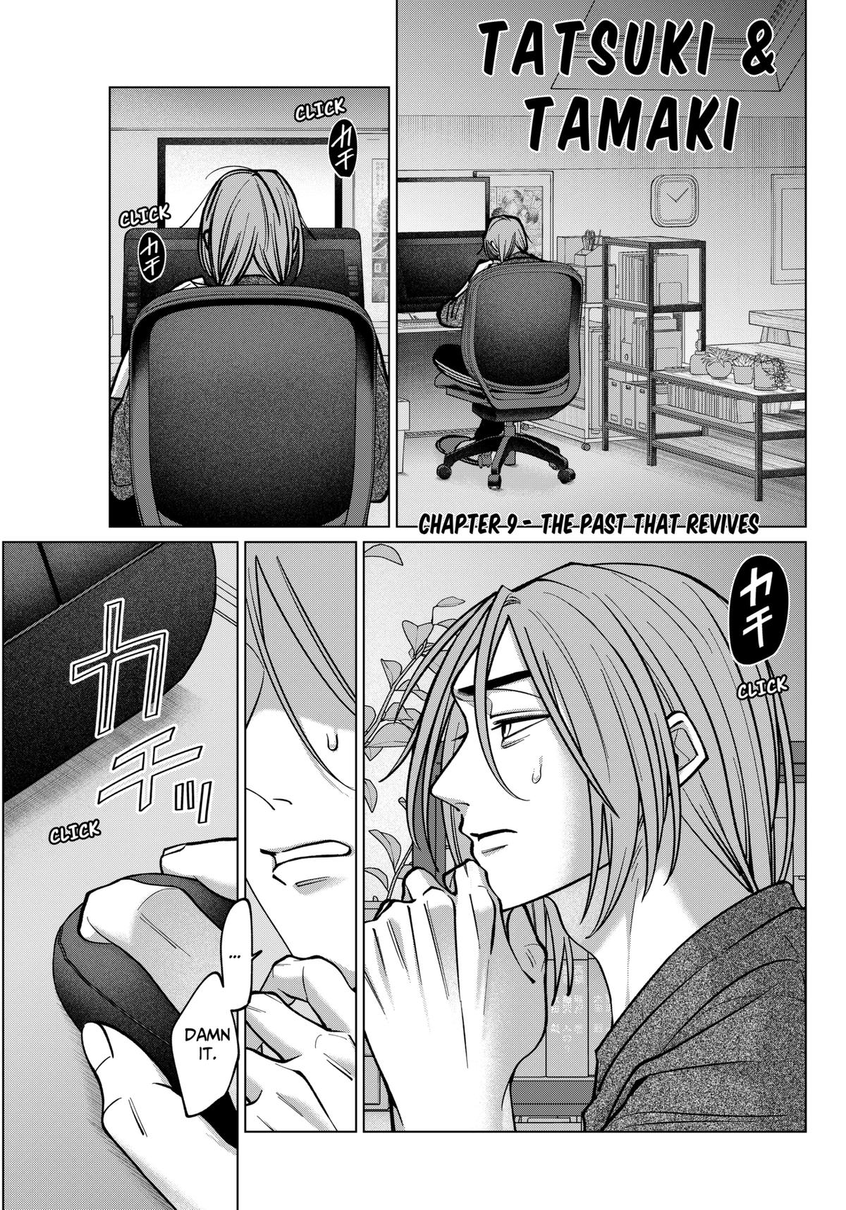 Tatsuki to Tamaki Chap 9 - Next Chap 10