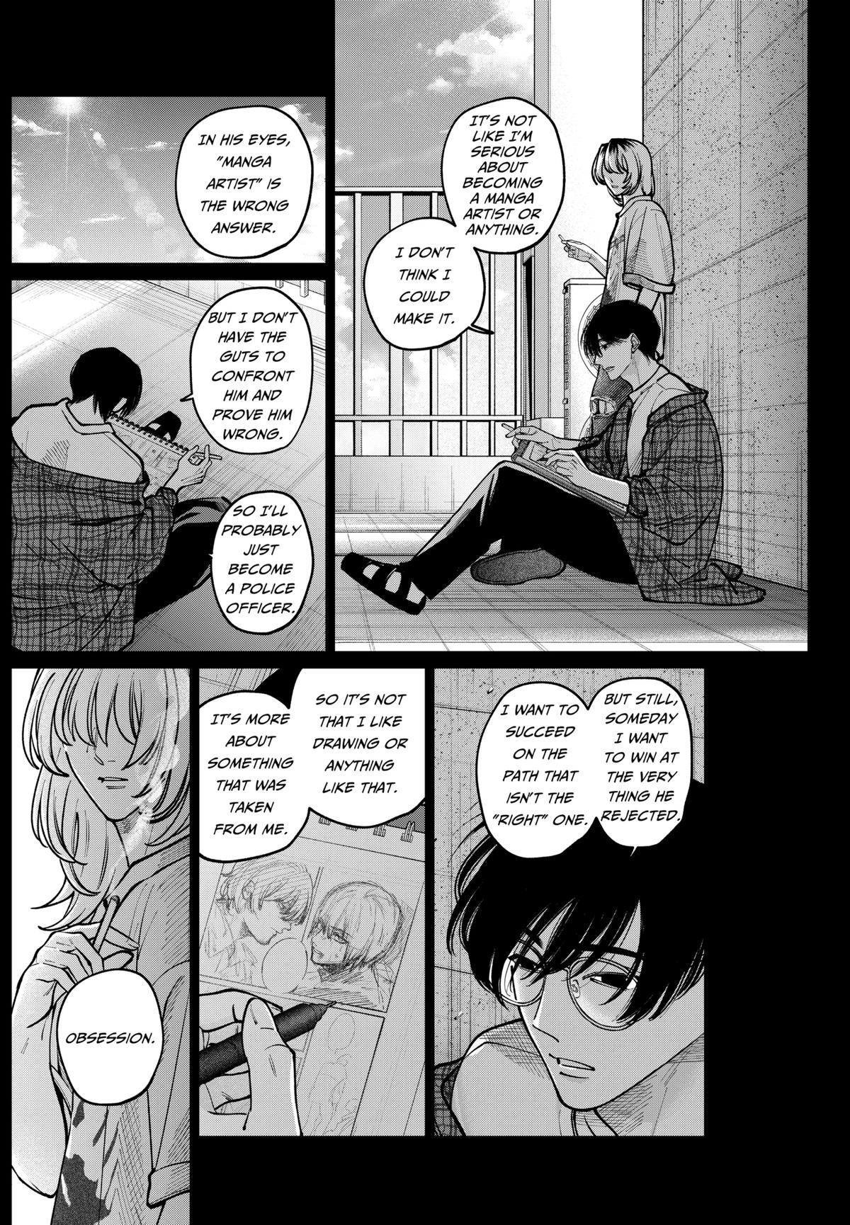 Tatsuki to Tamaki Chap 9 - Next Chap 10