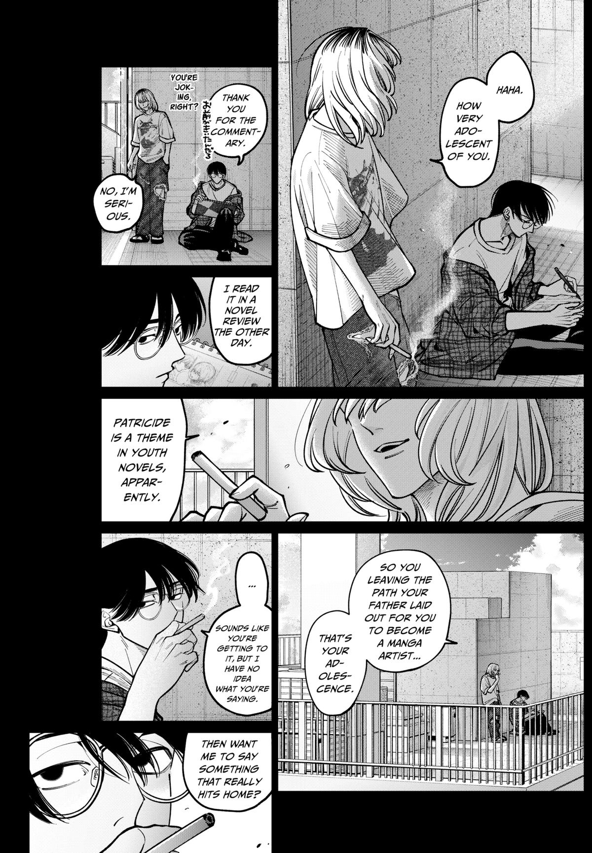 Tatsuki to Tamaki Chap 9 - Next Chap 10