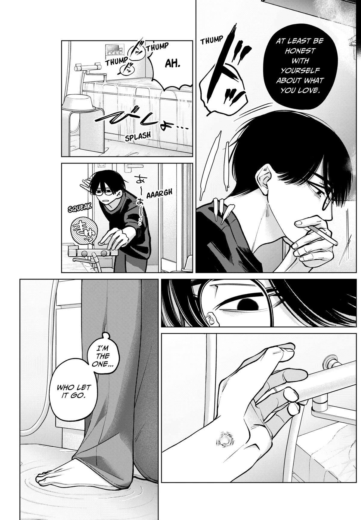 Tatsuki to Tamaki Chap 9 - Next Chap 10