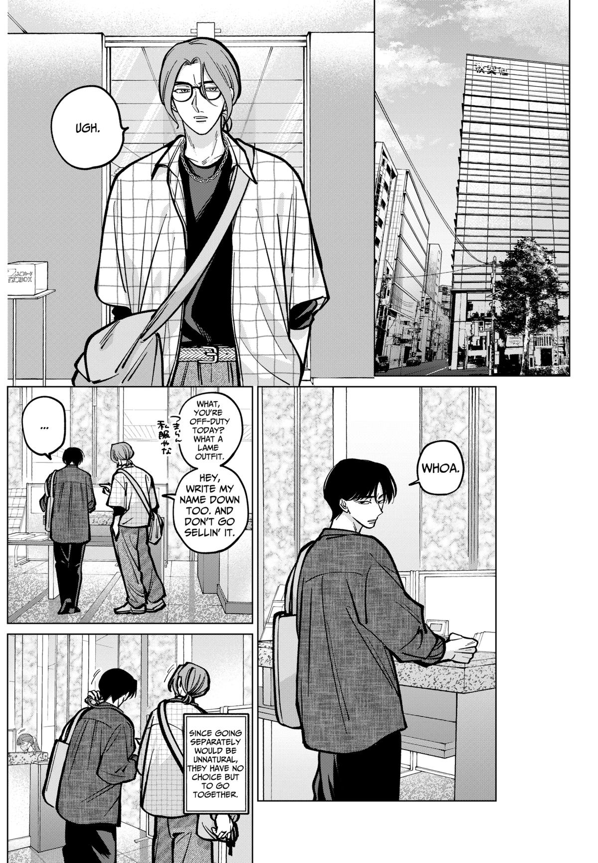 Tatsuki to Tamaki Chap 9 - Next Chap 10