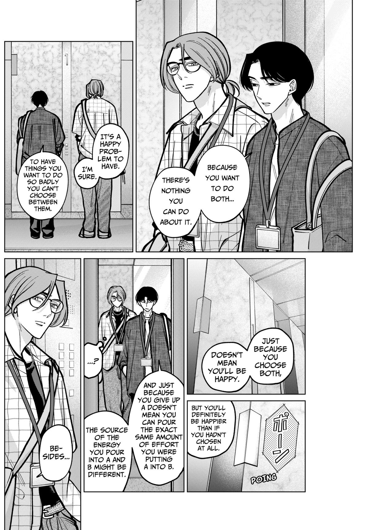 Tatsuki to Tamaki Chap 9 - Next Chap 10