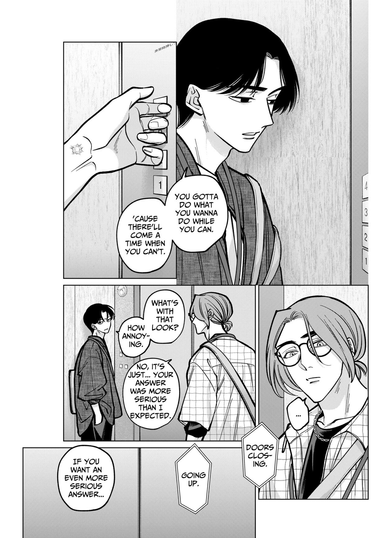 Tatsuki to Tamaki Chap 9 - Next Chap 10