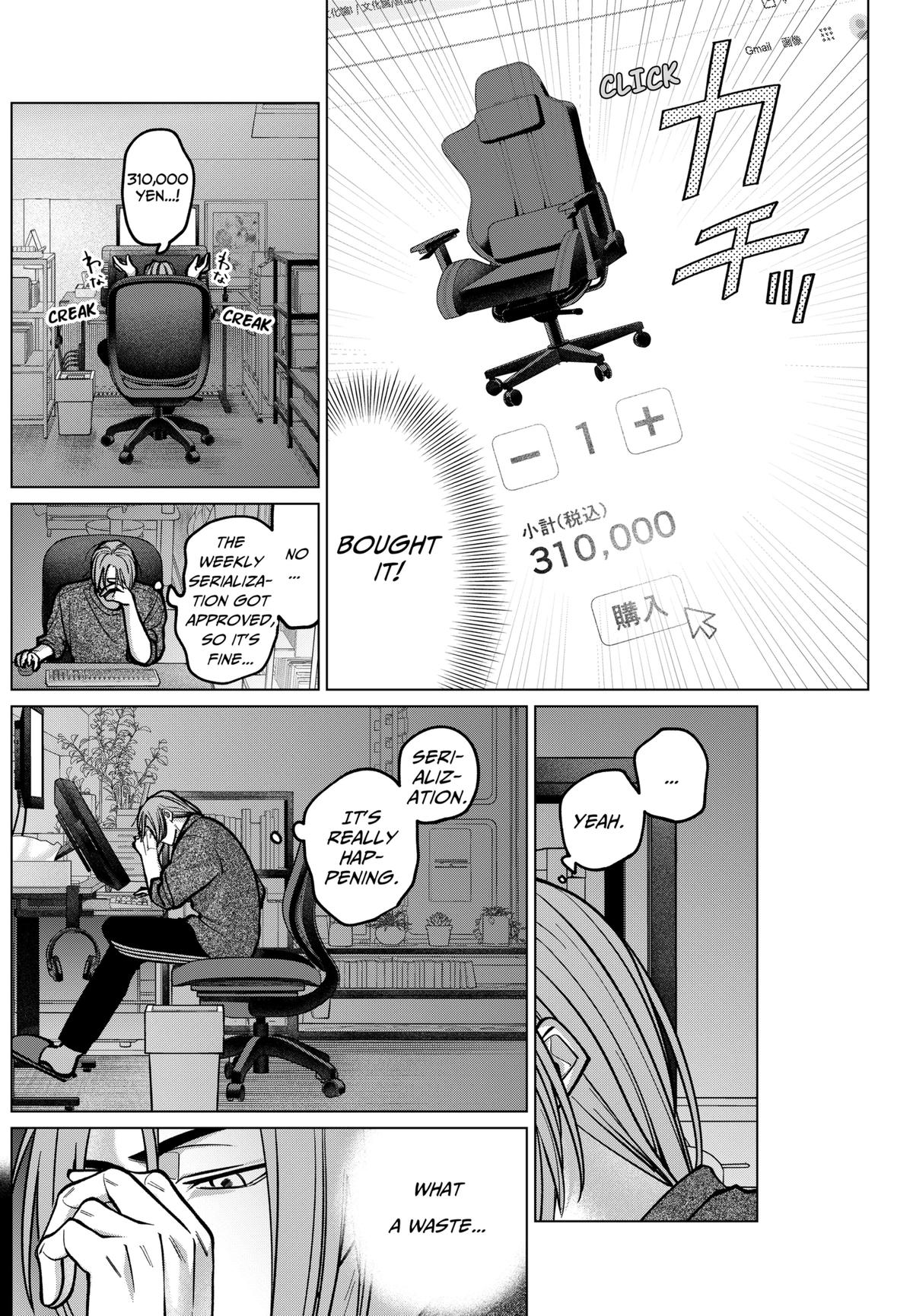 Tatsuki to Tamaki Chap 9 - Next Chap 10