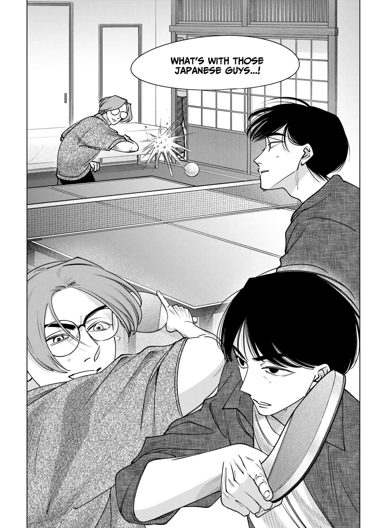 Tatsuki to Tamaki Chap 17 - Next Chap 18