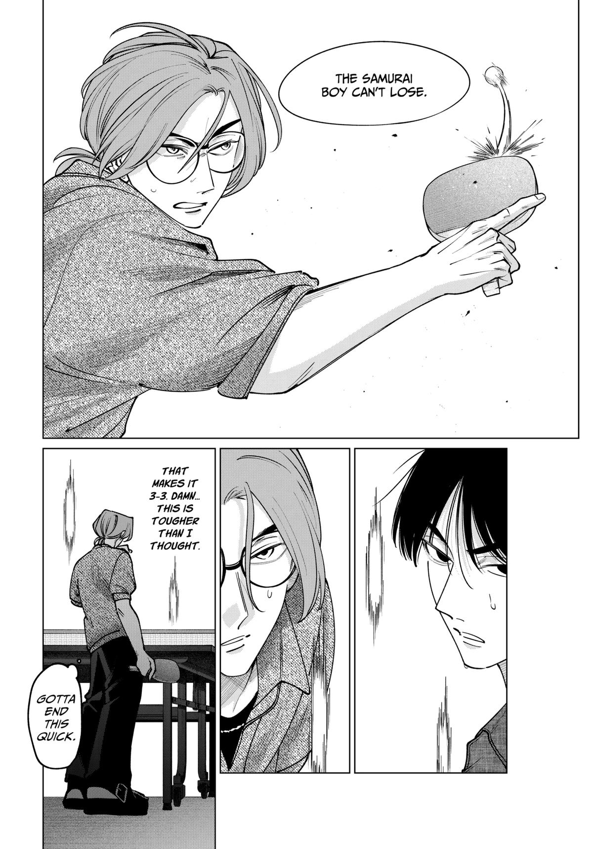 Tatsuki to Tamaki Chap 17 - Next Chap 18