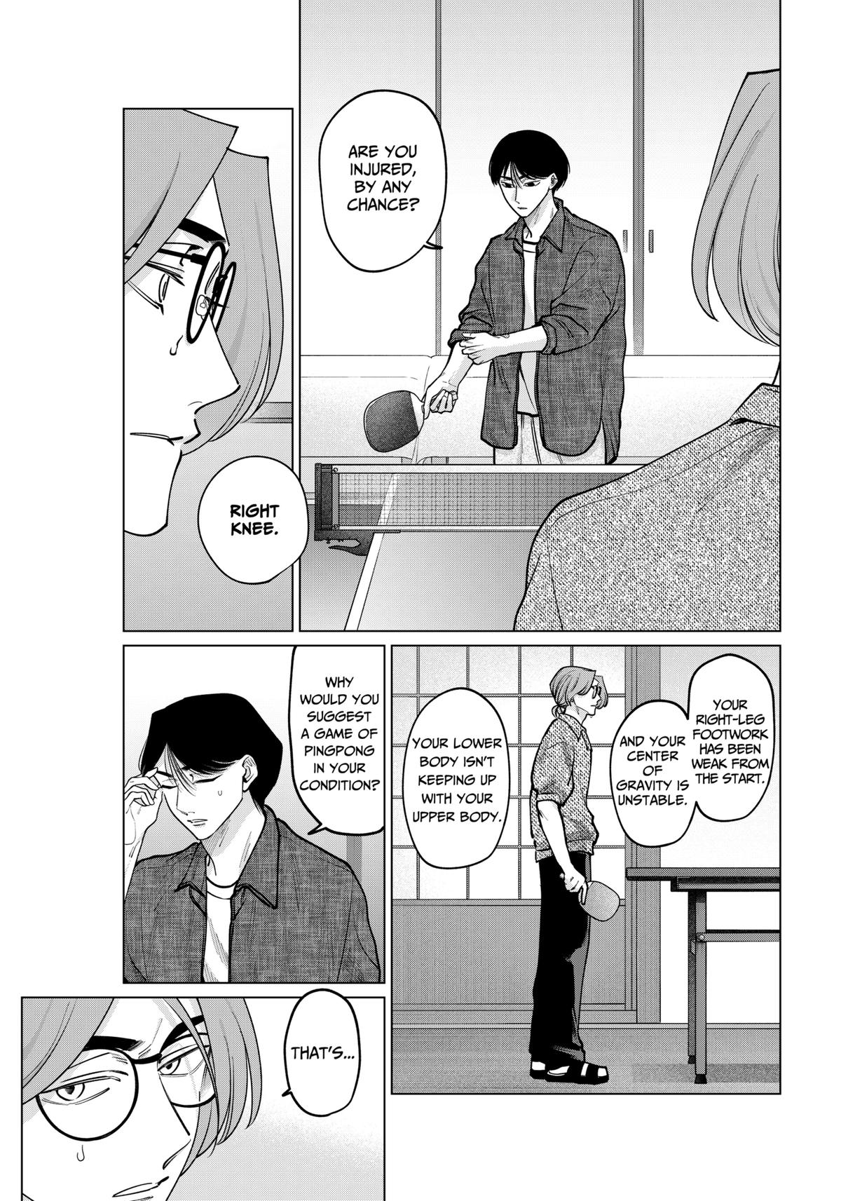 Tatsuki to Tamaki Chap 17 - Next Chap 18