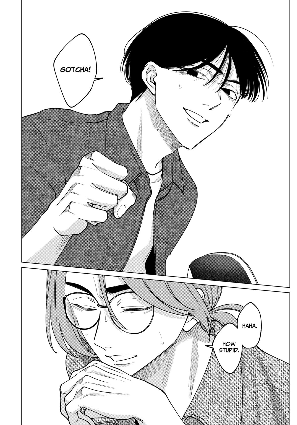 Tatsuki to Tamaki Chap 17 - Next Chap 18