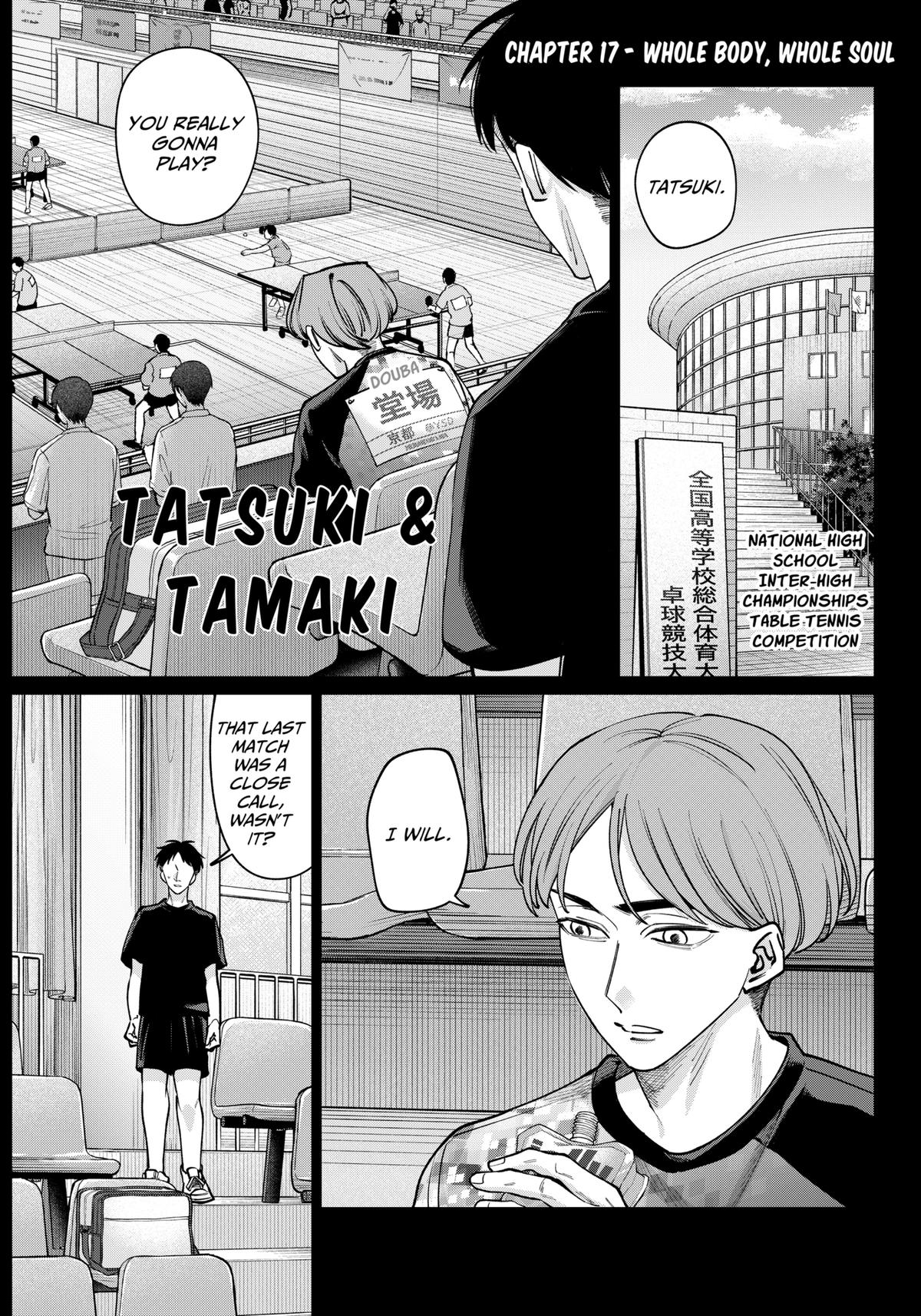 Tatsuki to Tamaki Chap 17 - Next Chap 18