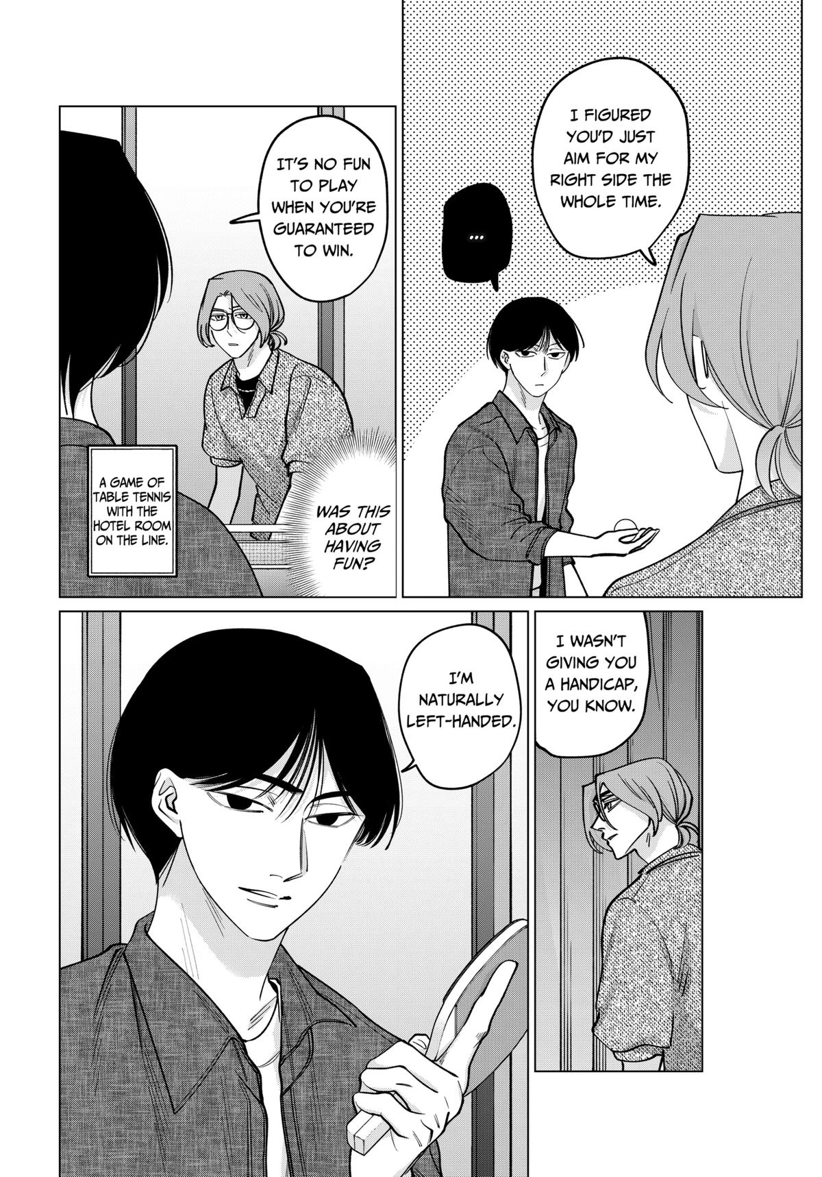 Tatsuki to Tamaki Chap 17 - Next Chap 18